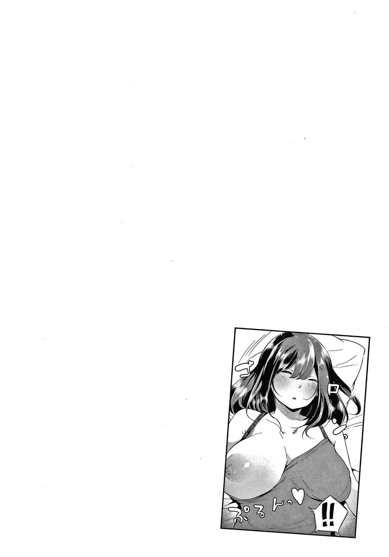 Fujun na Kankei - Page 53