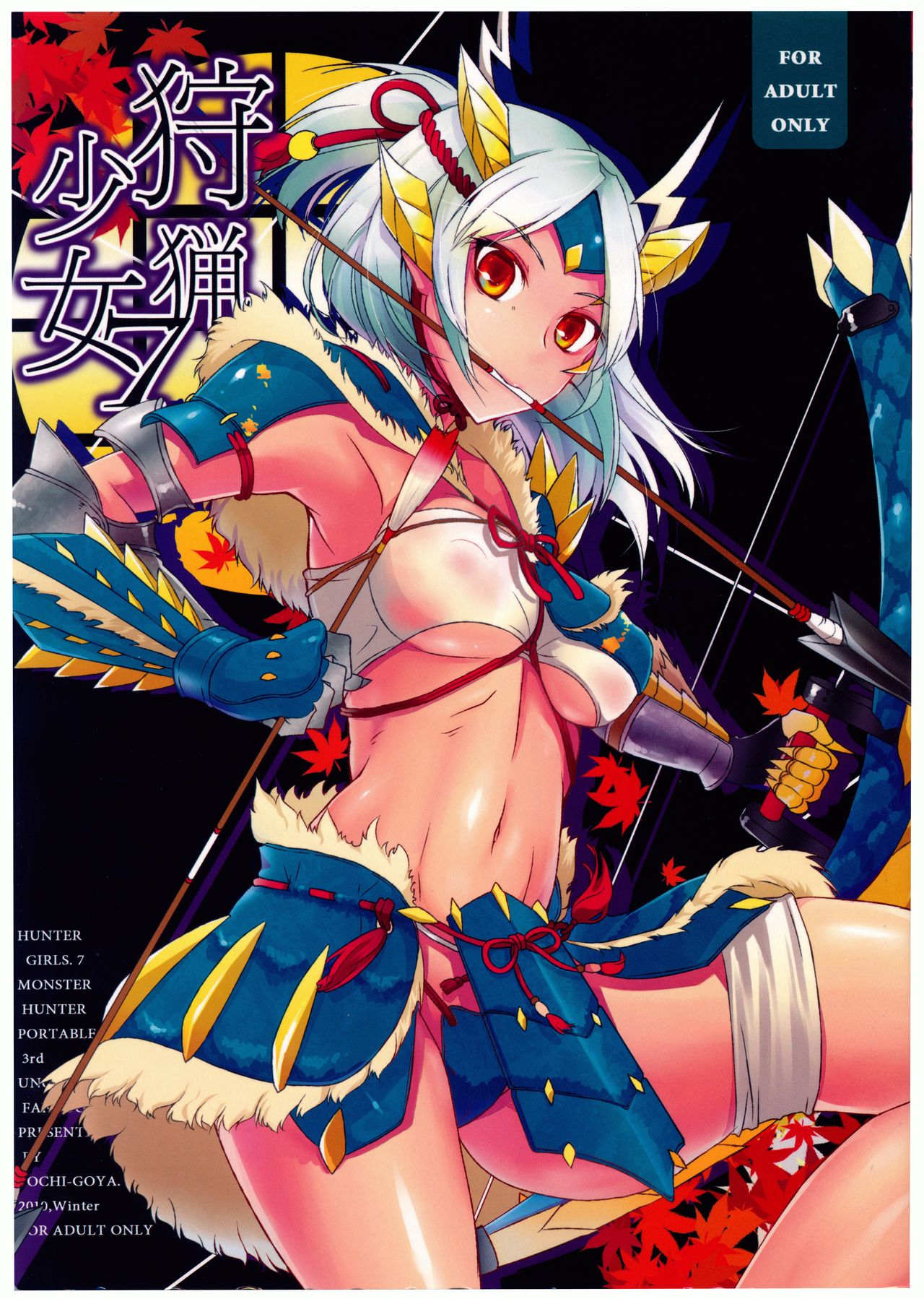 Preview page 1