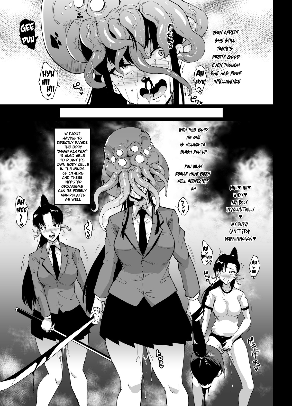 JK Taimabu Season 1 - Page 35