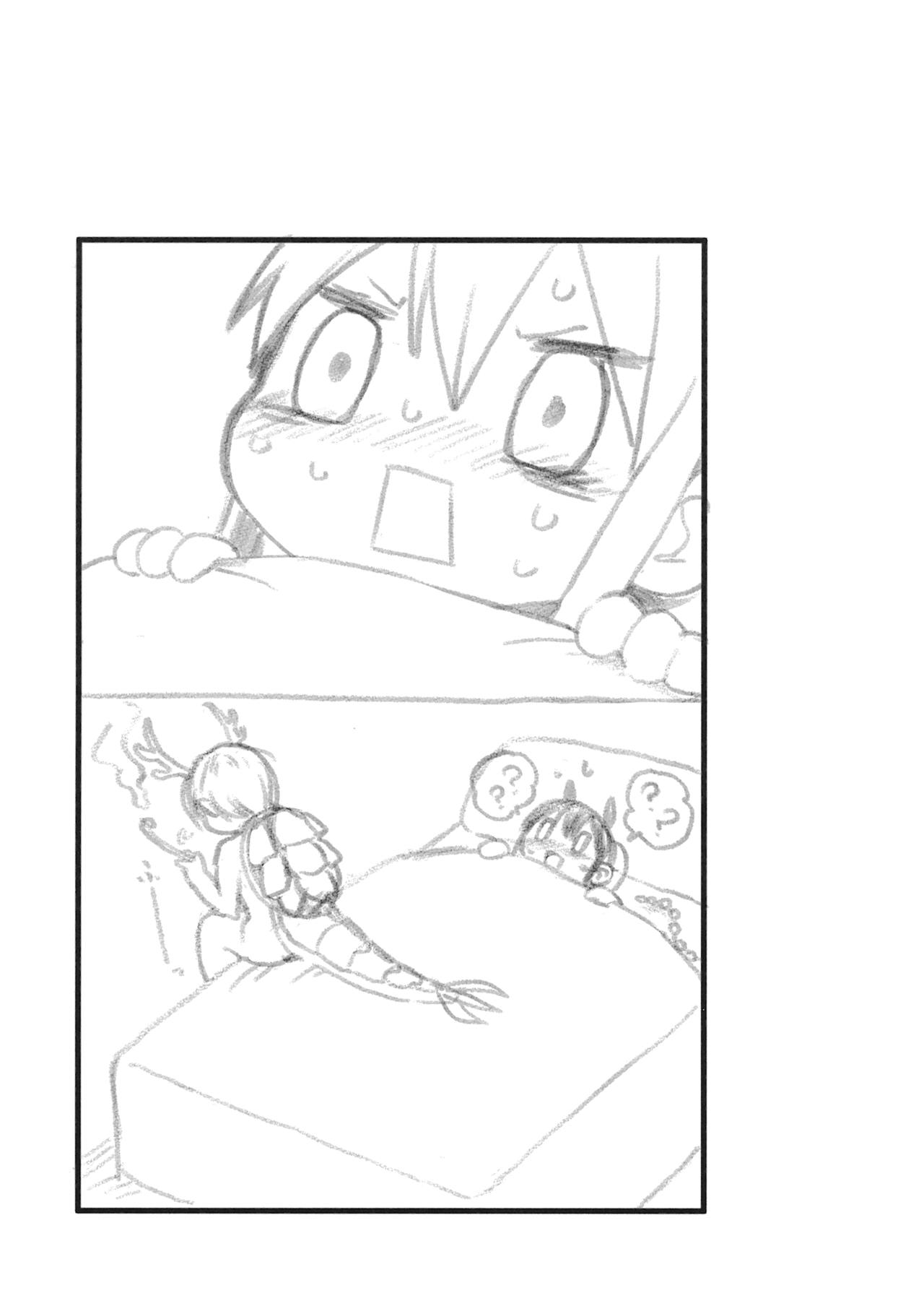 Sennen One Night Love - Page 21