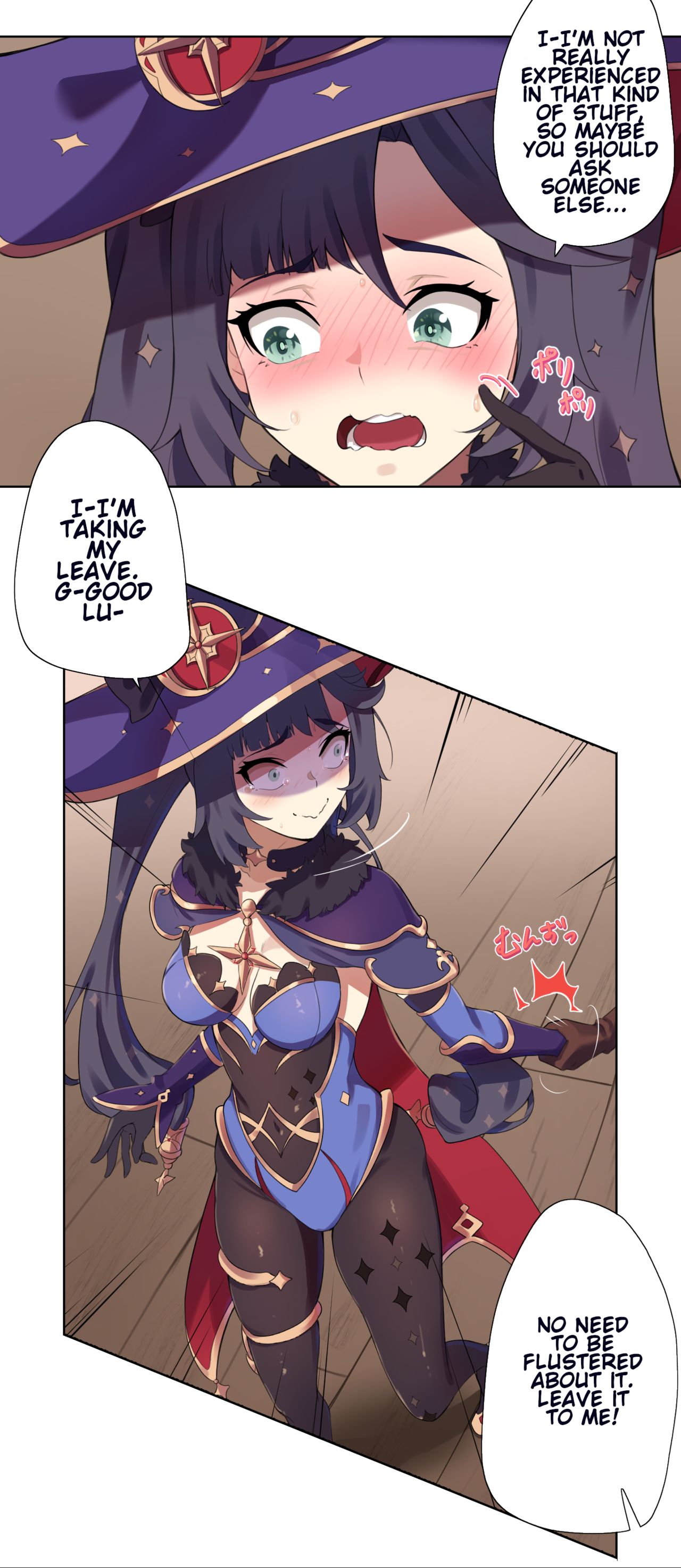Preview page 5