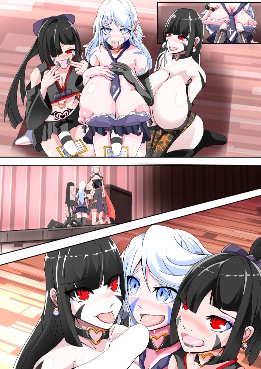 Futanari Dorei Gakuen-ka Keikaku 12 - Page 37