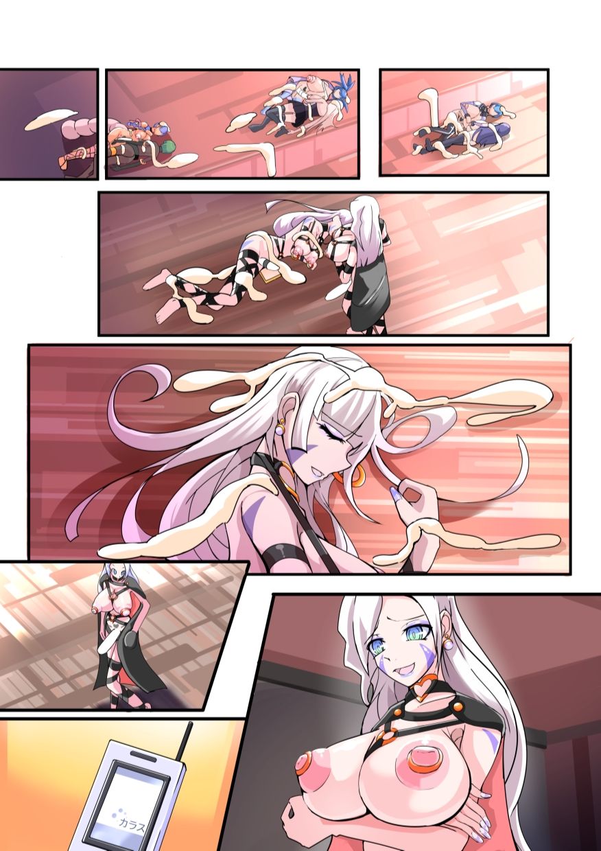 Futanari Dorei Gakuen-ka Keikaku 12 - Page 50