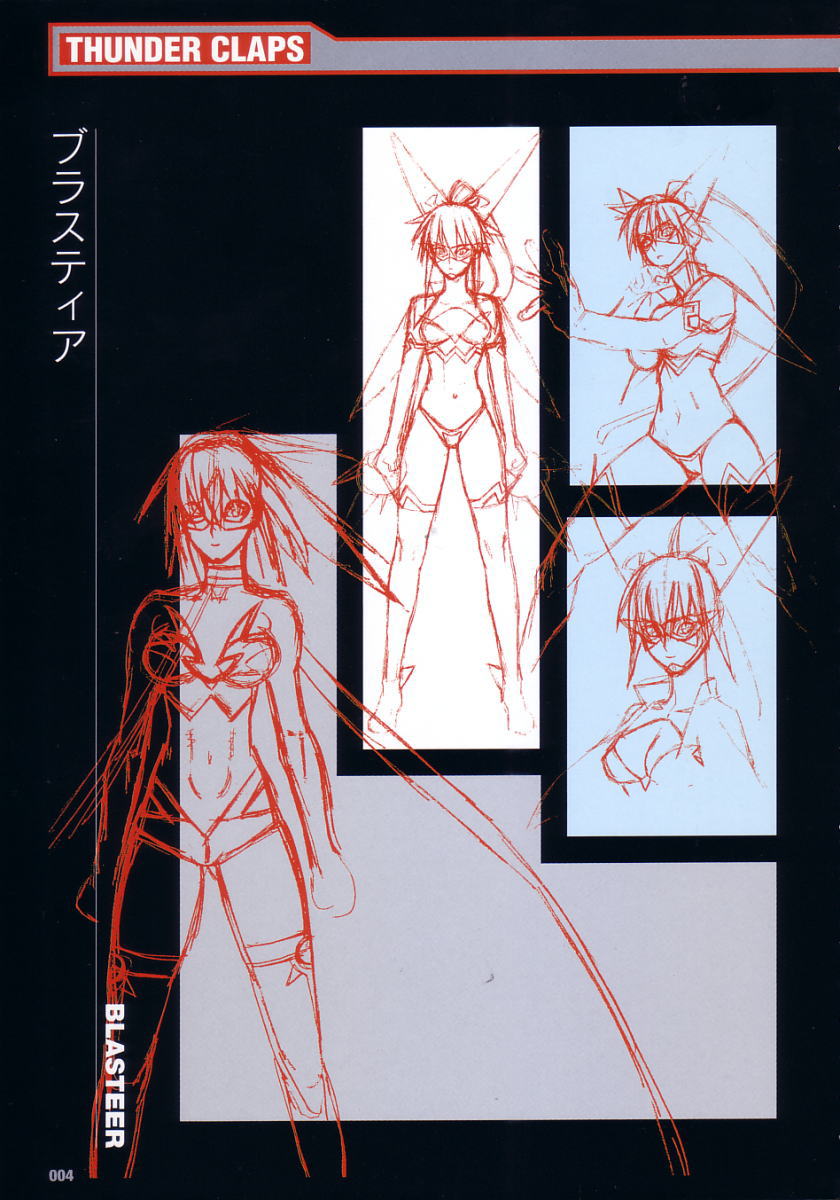 Thunder Claps! Visual Fan Book + Trading Card Art - Page 37