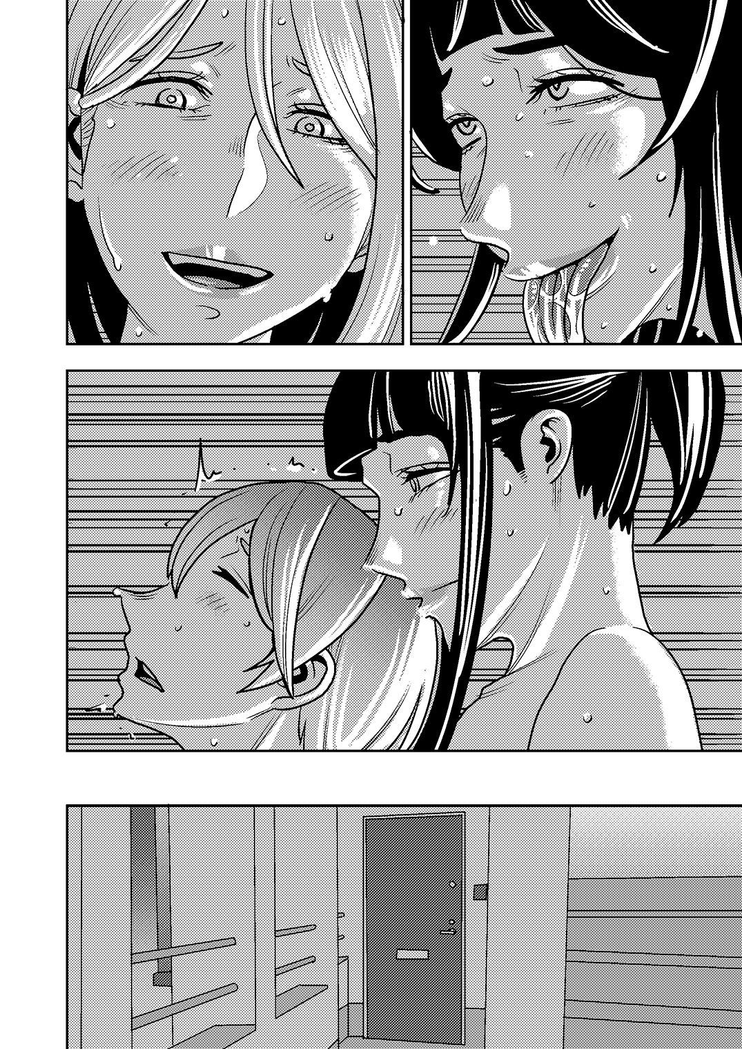 Akogare no Senpai ni ~ Diet Nanka Shinaide! ~ - Page 26