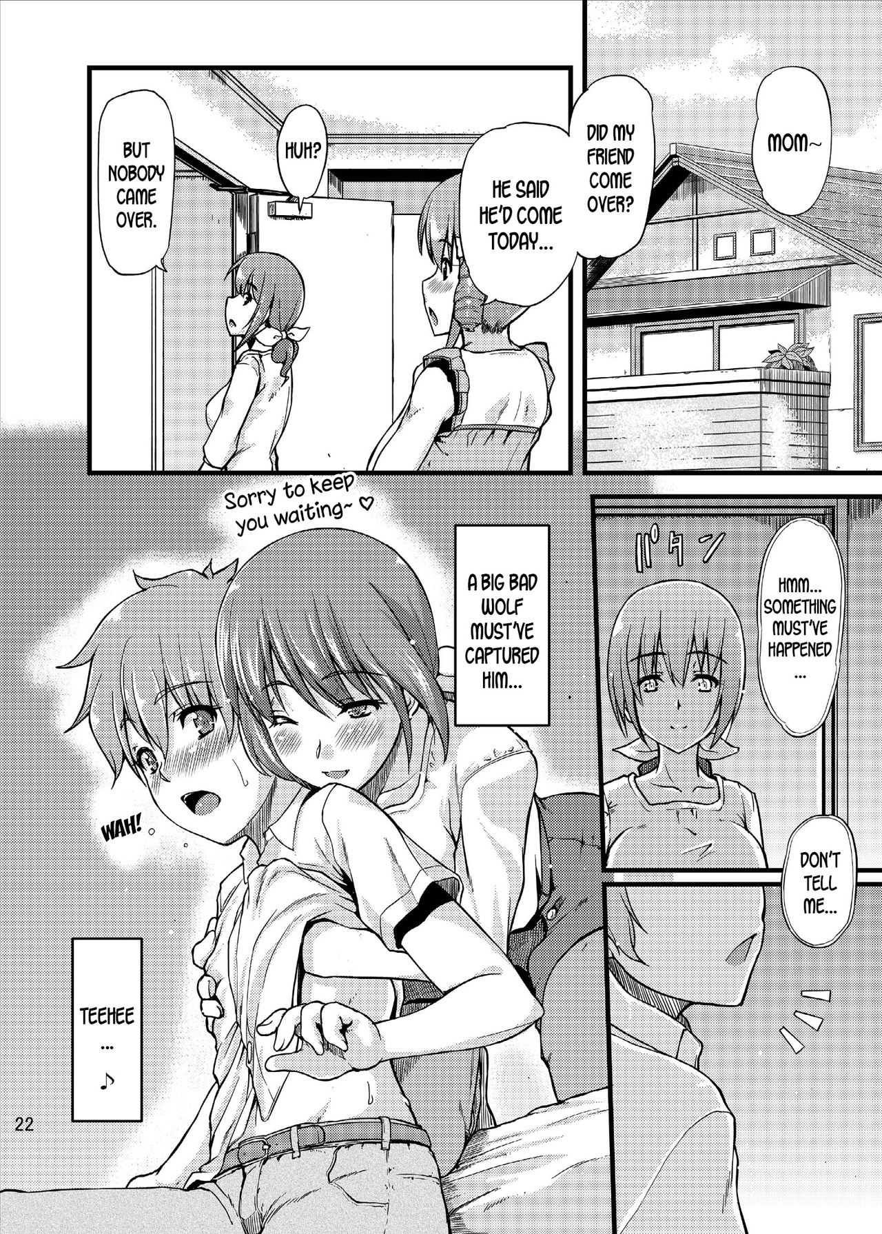 Ikuyo-san ni Amaetai!! - Page 24