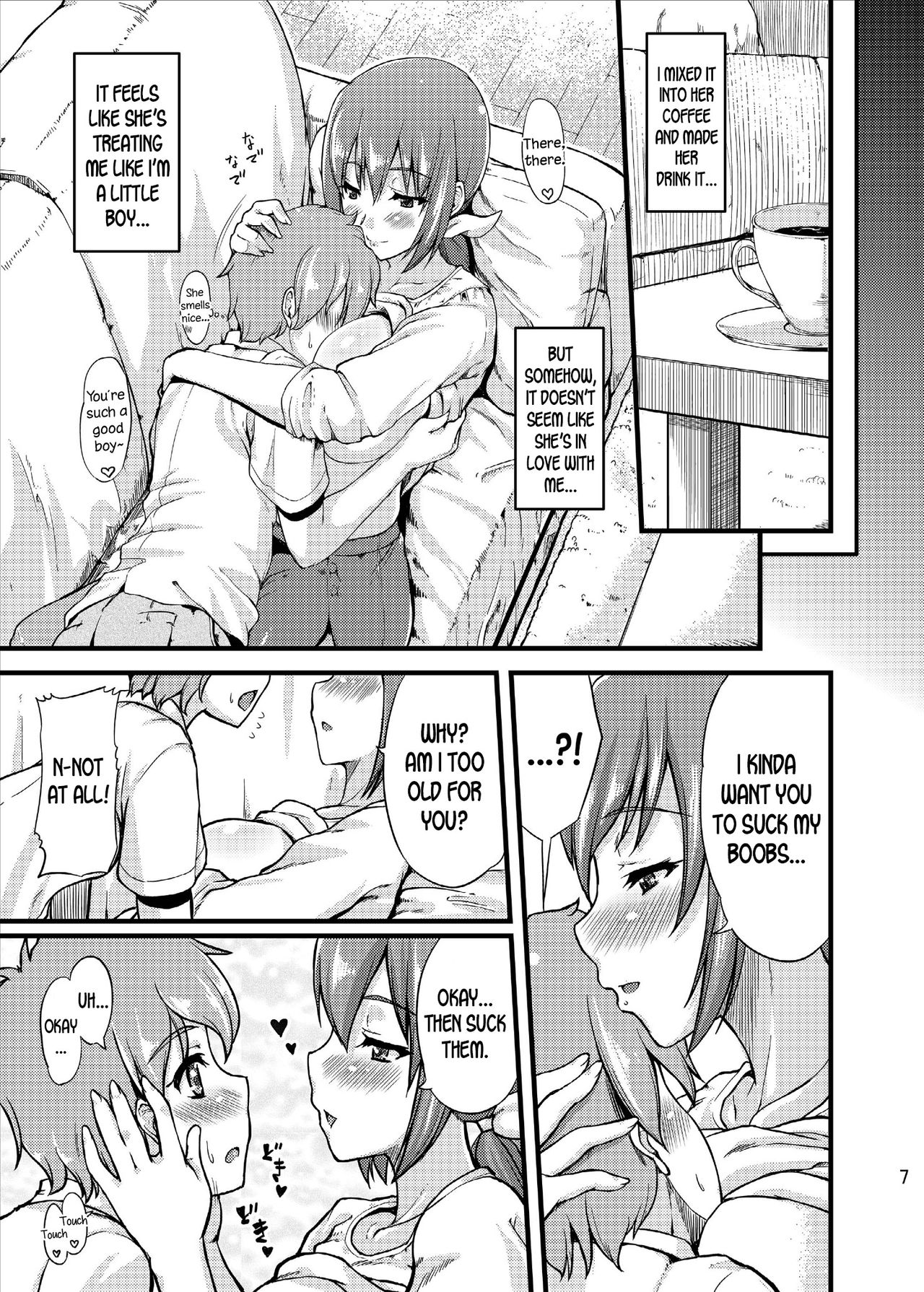 Ikuyo-san ni Amaetai!! - Page 9