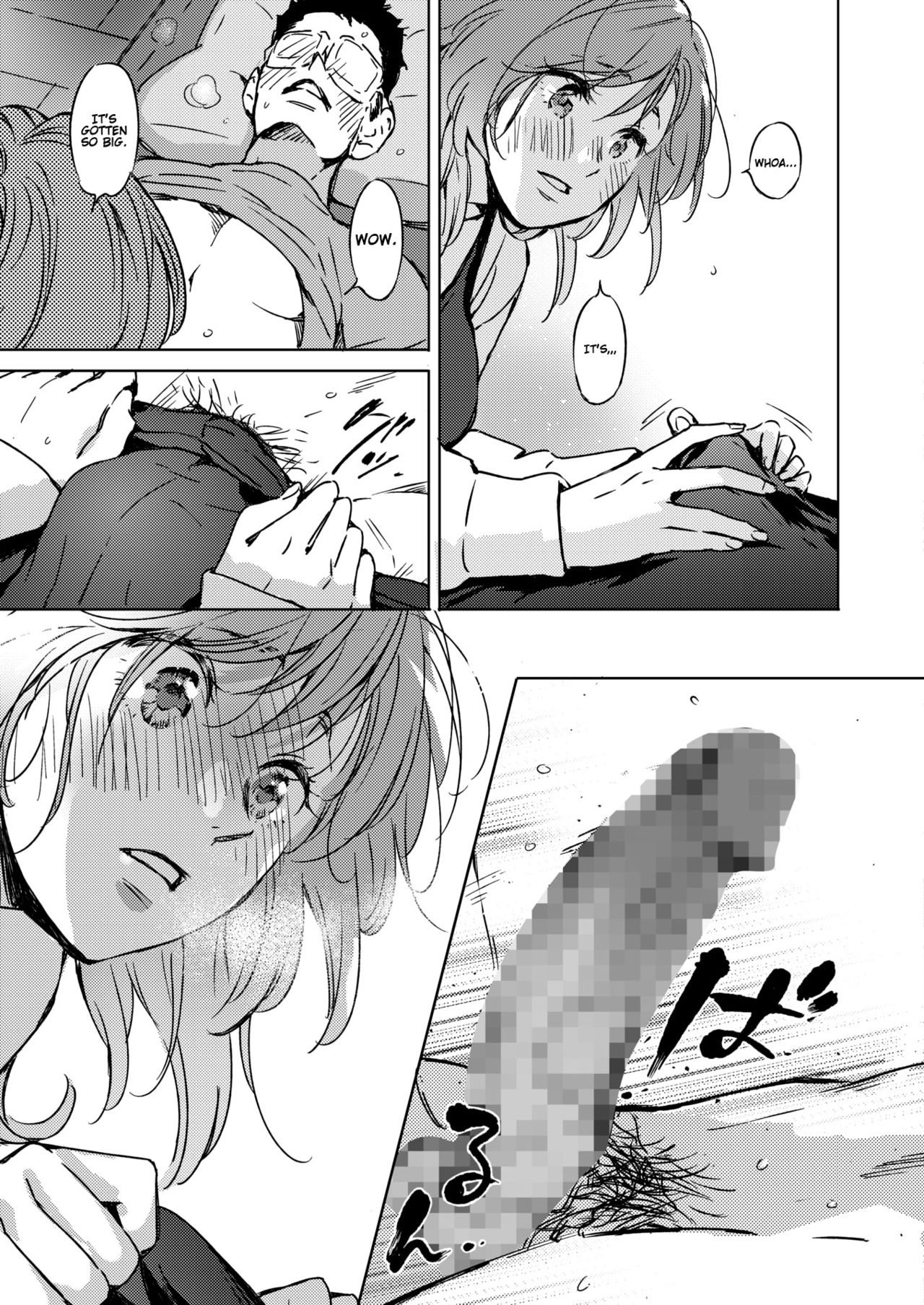 Pichipichi Chabuchabu Ranranran | Splat, Splish-Splash and Rays - Page 13