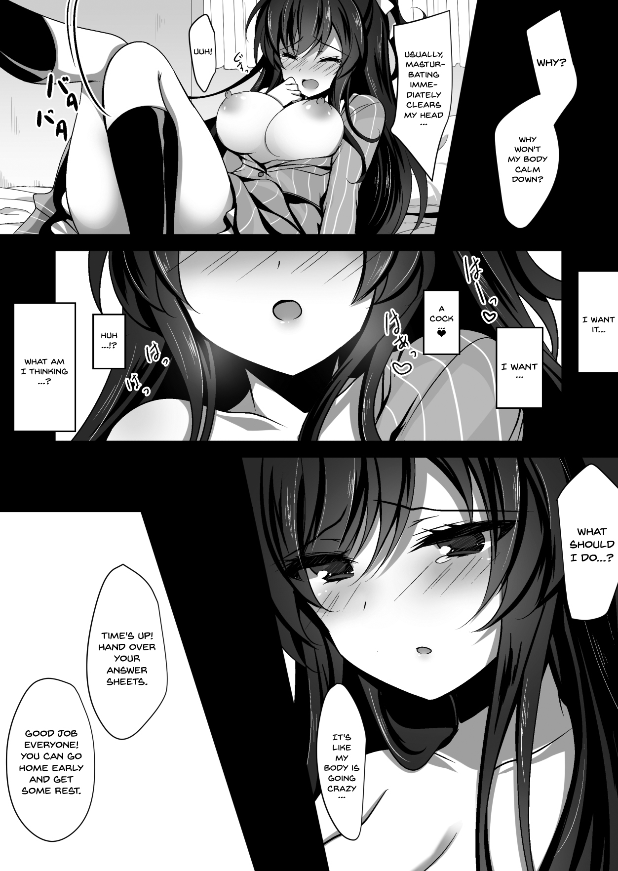 Saimin Kanojo 2 | Hypno Girlfriend 2 - Page 10