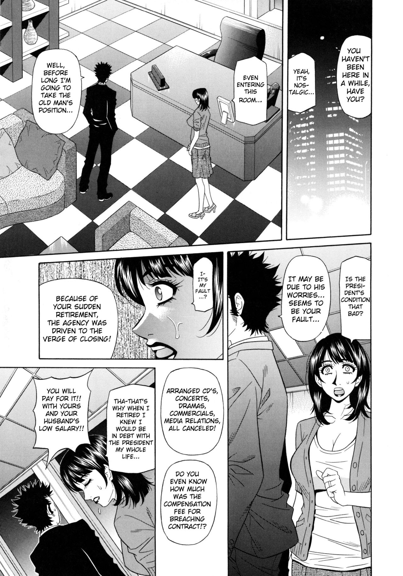 Mama ga Idol!? Ch.1-3 - Page 15