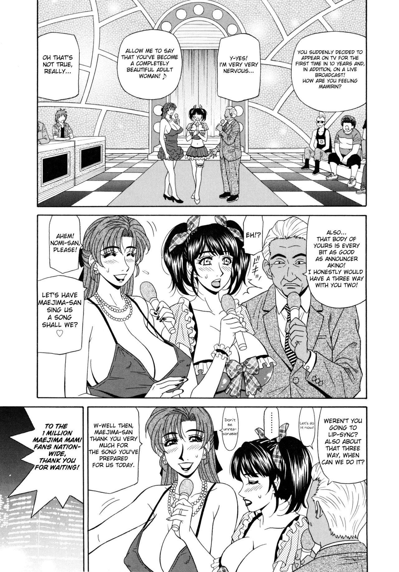 Mama ga Idol!? Ch.1-3 - Page 47