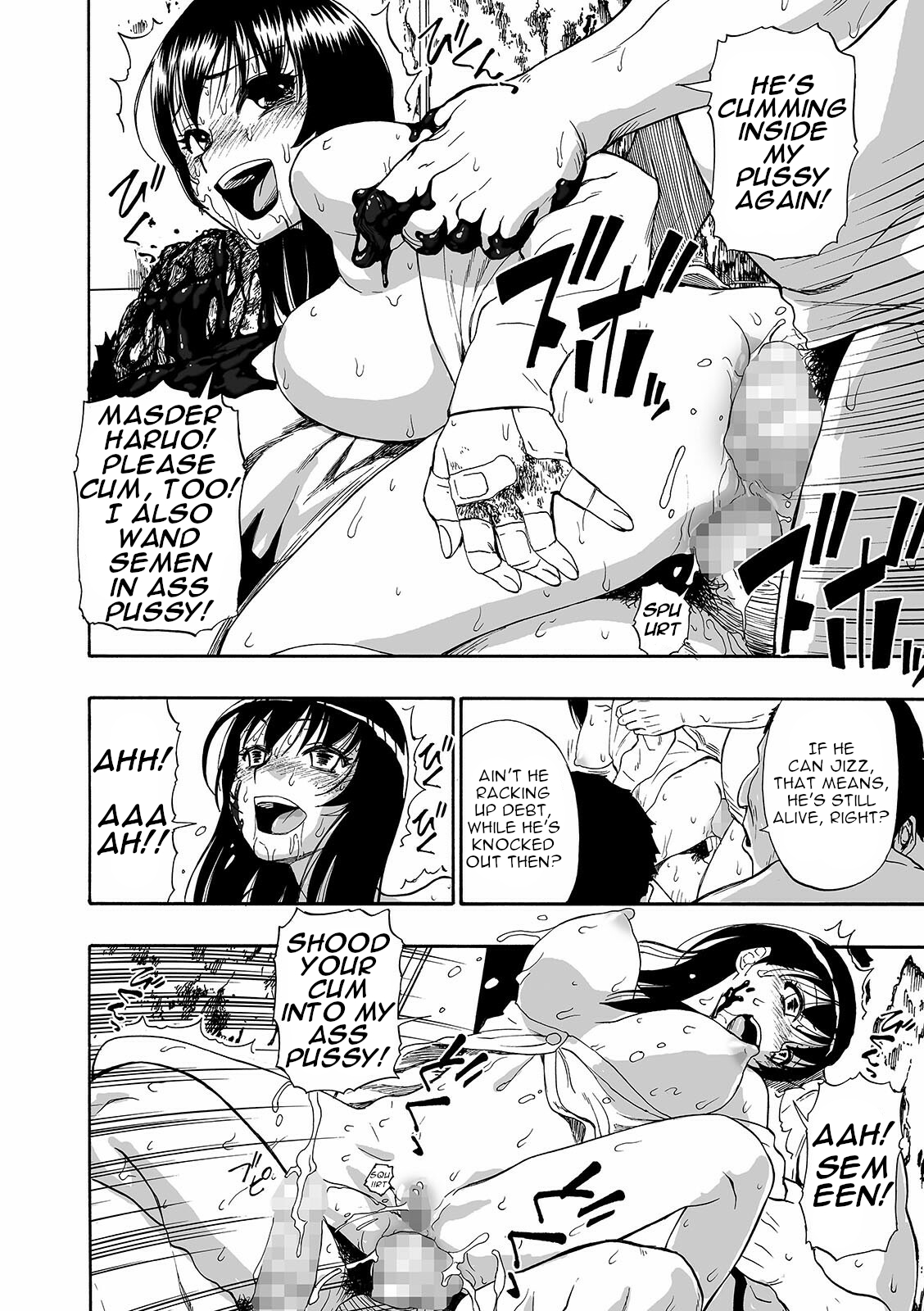 Yagate Azanaheru | Becoming Twisted Ch. 5 - Page 20