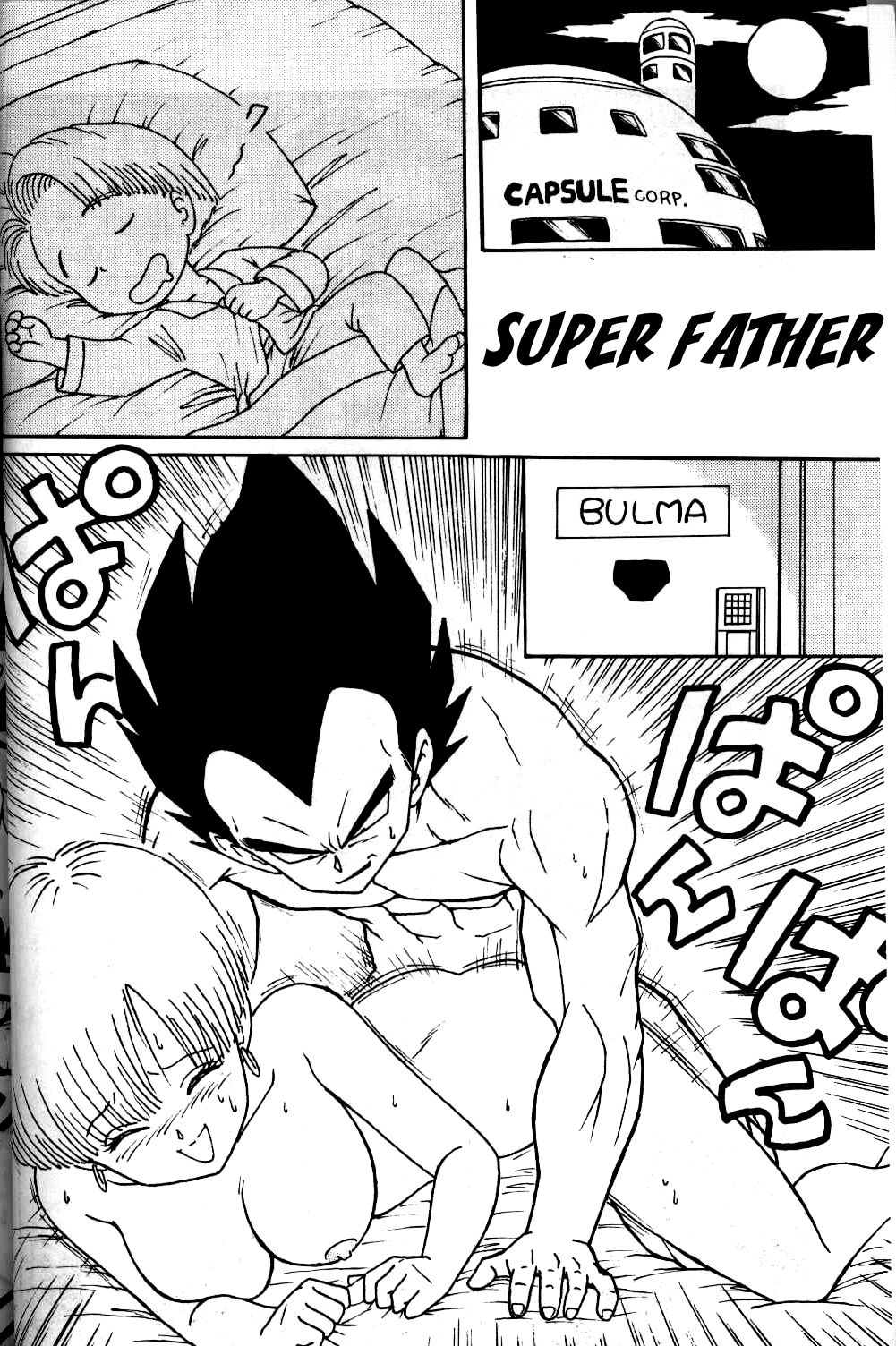 Chou Oyaji | Super Father - Page 1