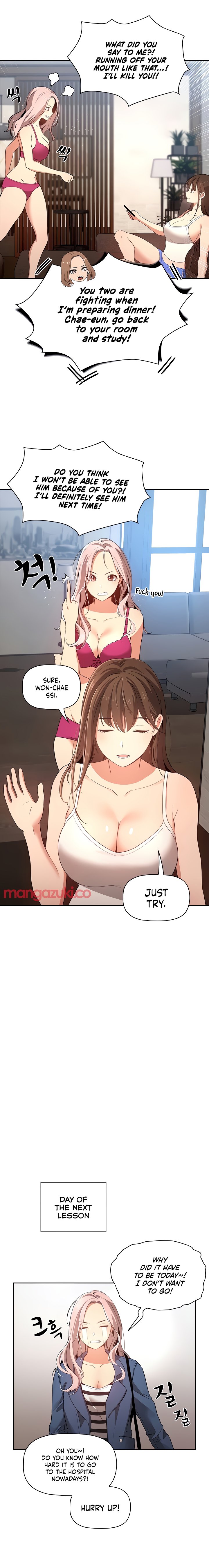 Private Tutoring in These Trying Times 01-05 - Page 88