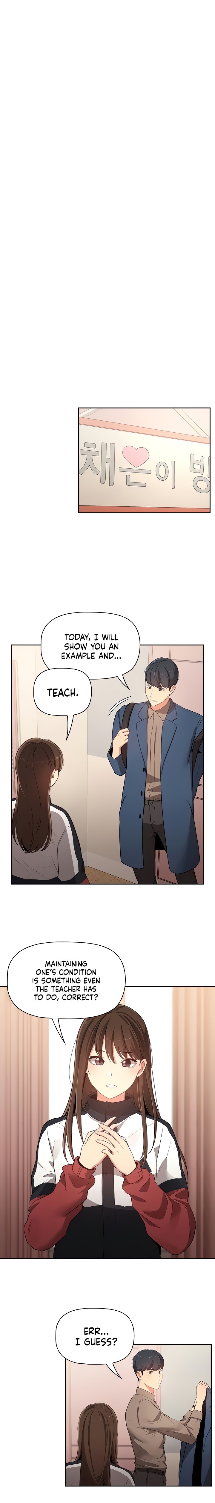 Private Tutoring in These Trying Times 01-05 - Page 91