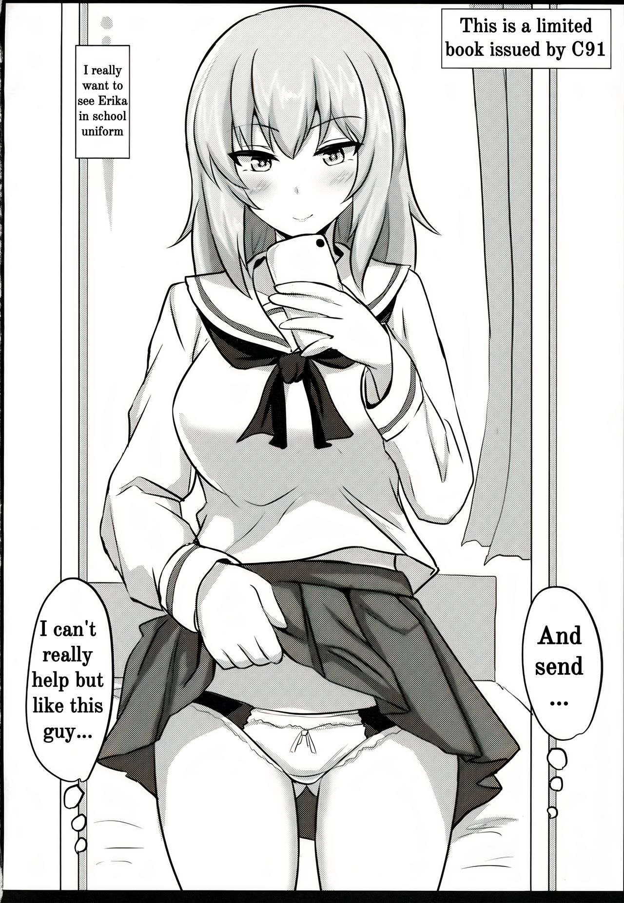 Onayami Itsumi-san 2 - Page 15