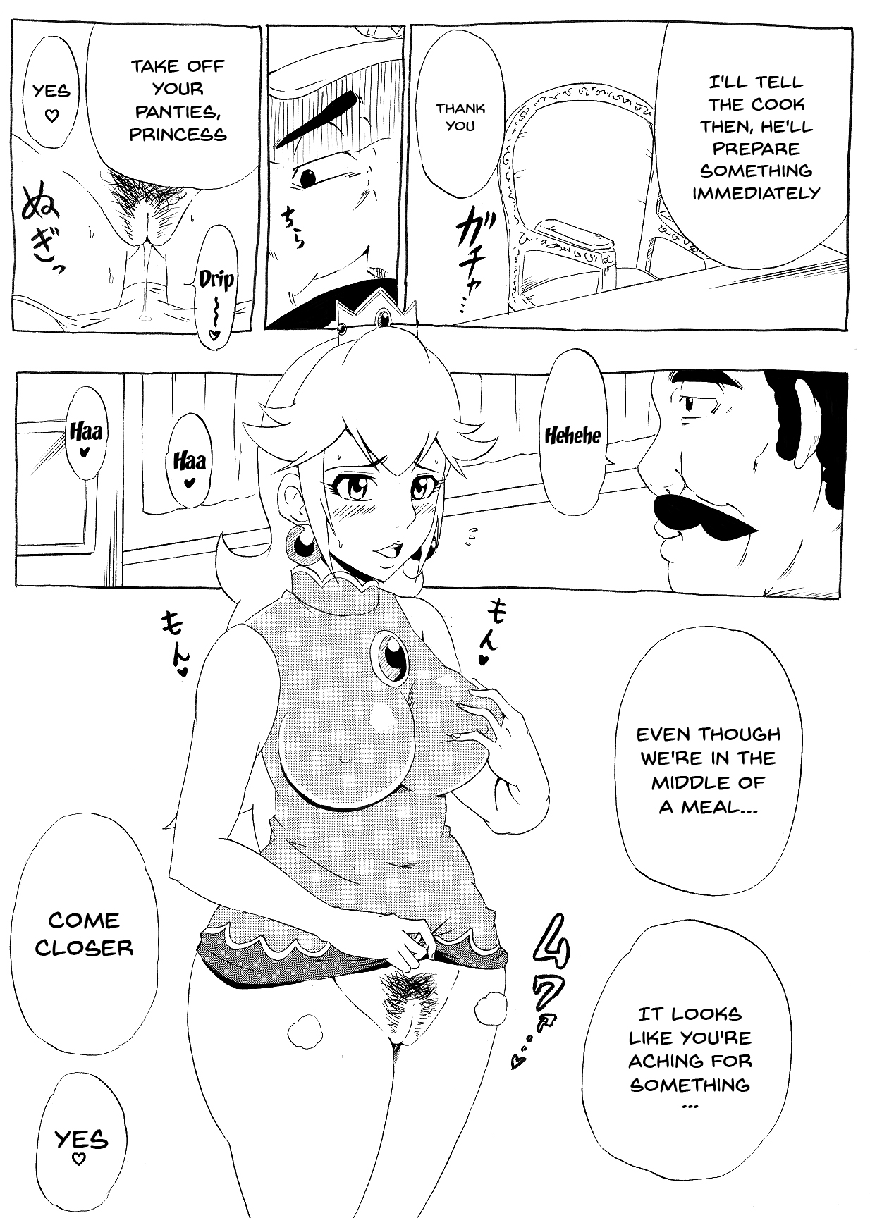 Momoman - Page 14