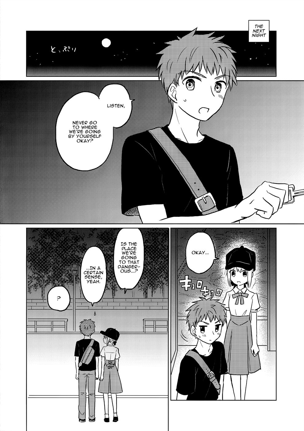 Preview page 7