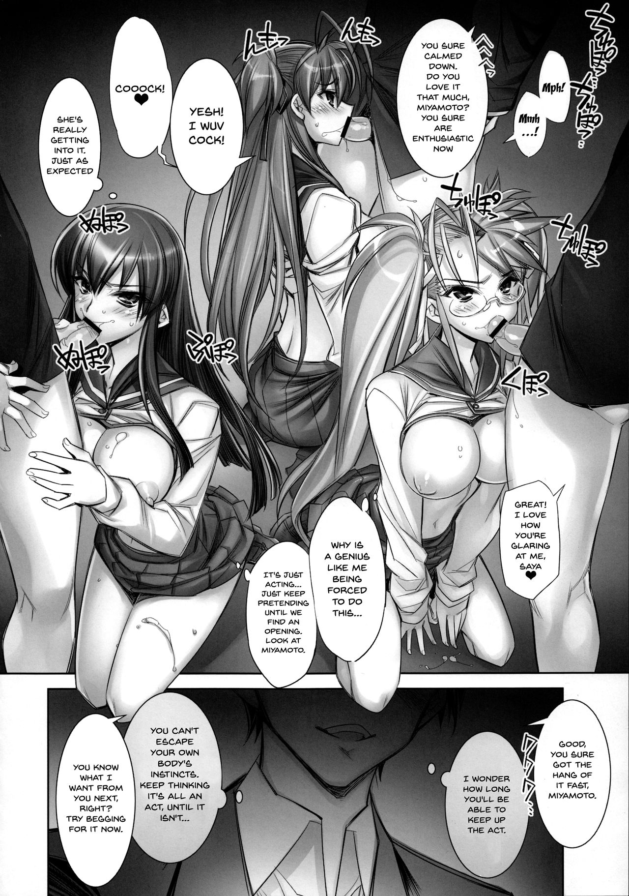 HOTDogPARTY2 - Page 9