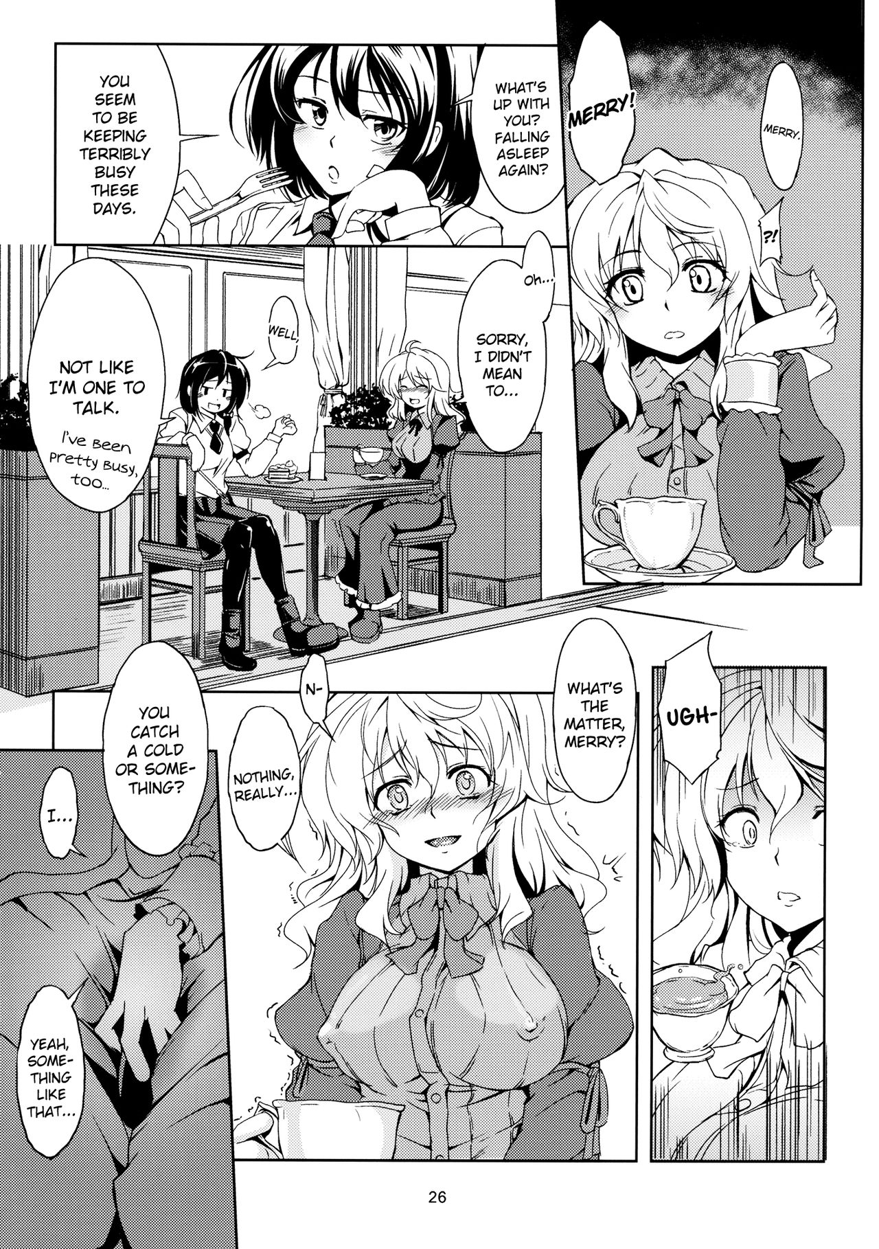 Lunatic Banquet -Shoujo Indaroku- - Page 28