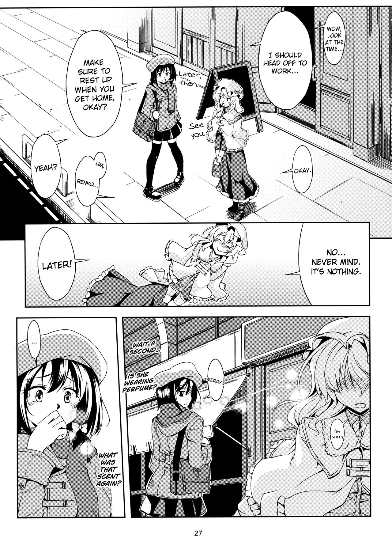Lunatic Banquet -Shoujo Indaroku- - Page 29