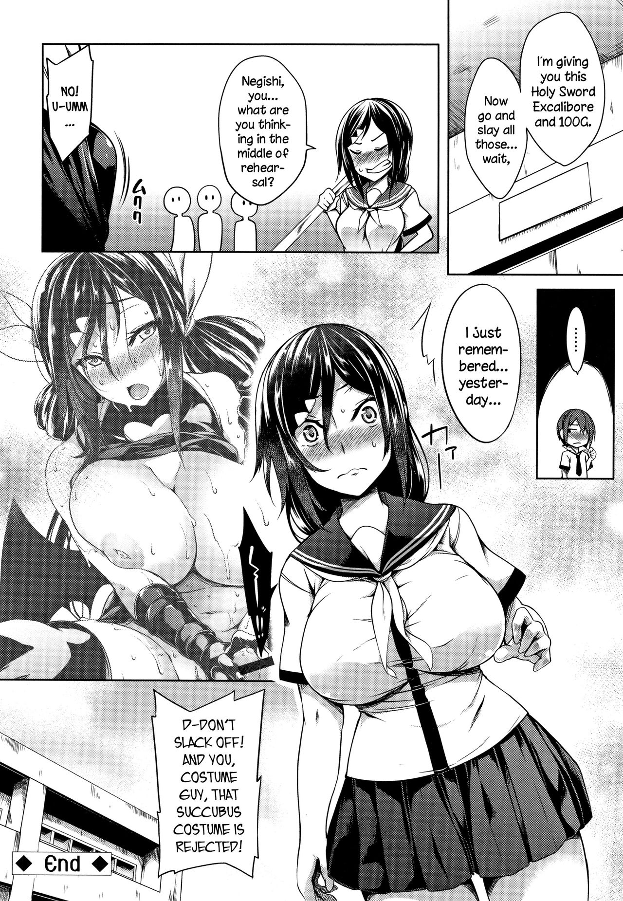 Oppai ω Lovers | Boob ω Lovers - Page 129