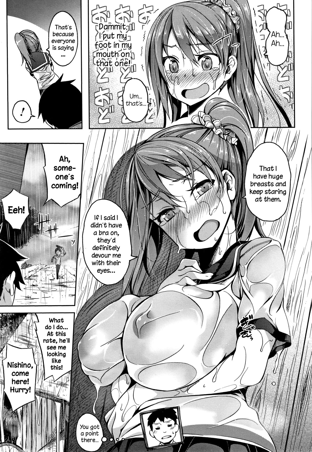Oppai ω Lovers | Boob ω Lovers - Page 158