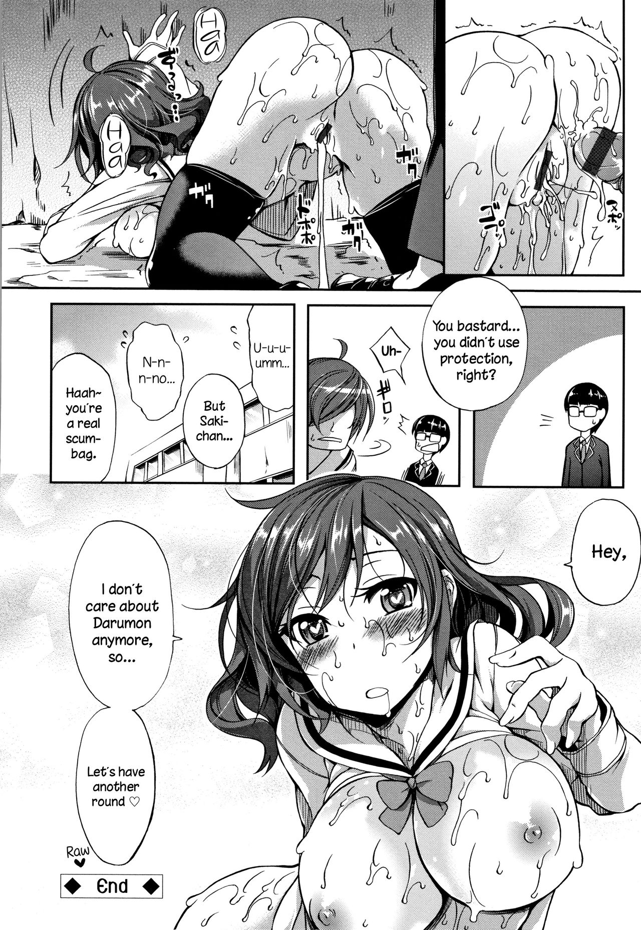 Oppai ω Lovers | Boob ω Lovers - Page 225