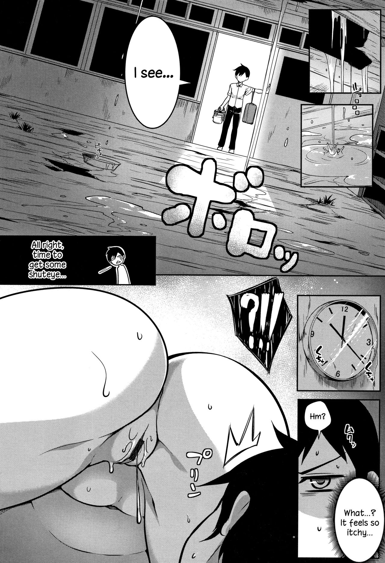 Oppai ω Lovers | Boob ω Lovers - Page 59