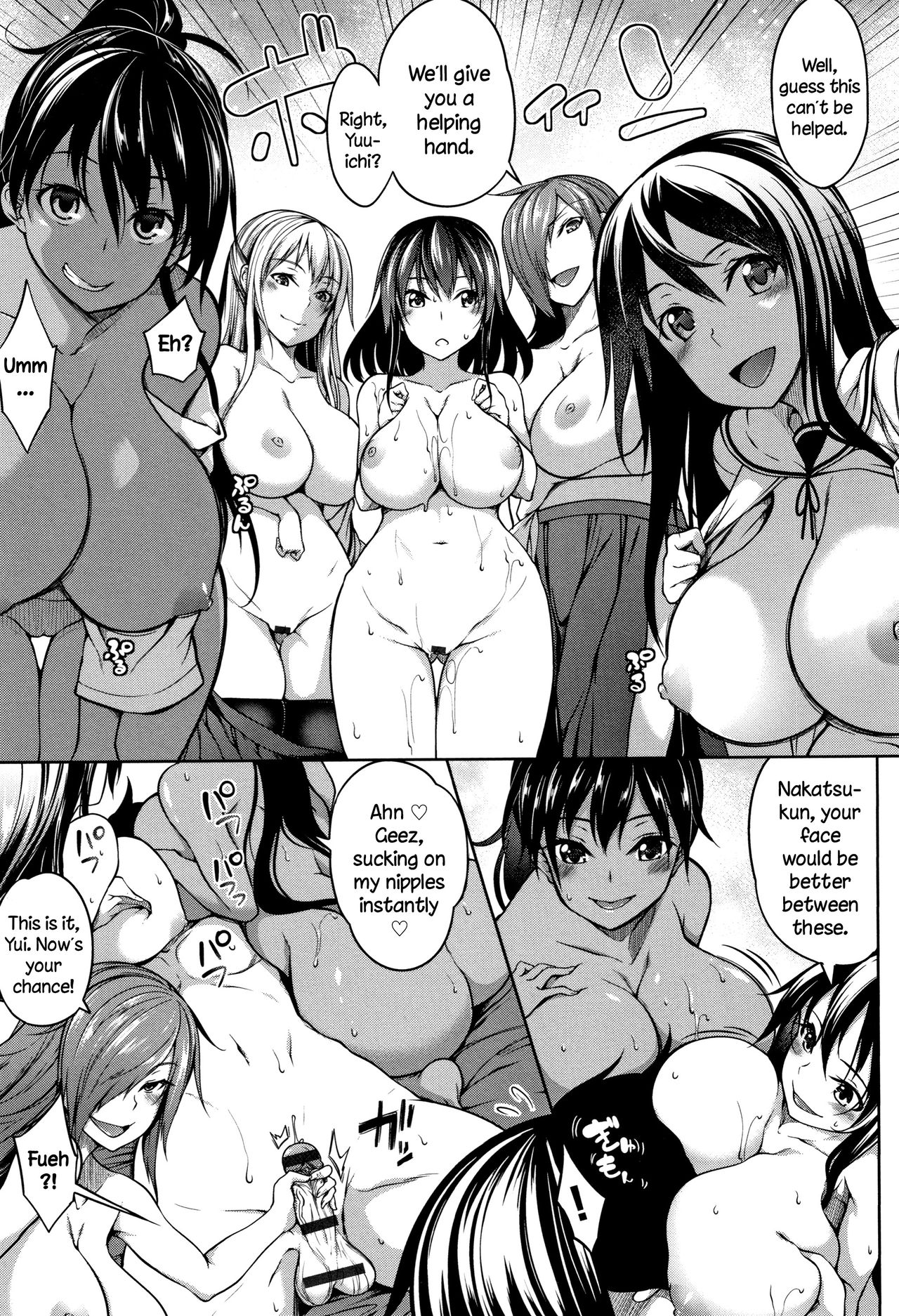 Oppai ω Lovers | Boob ω Lovers - Page 66