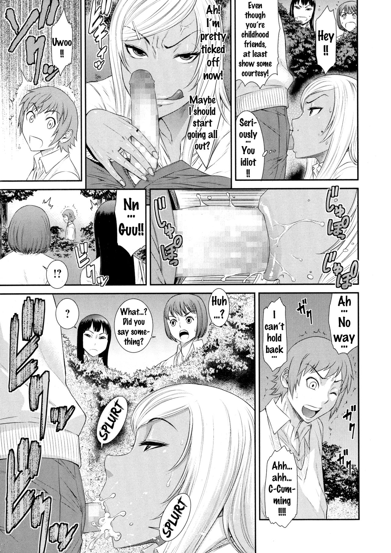 Kaerimichi | The Way Home - Page 9