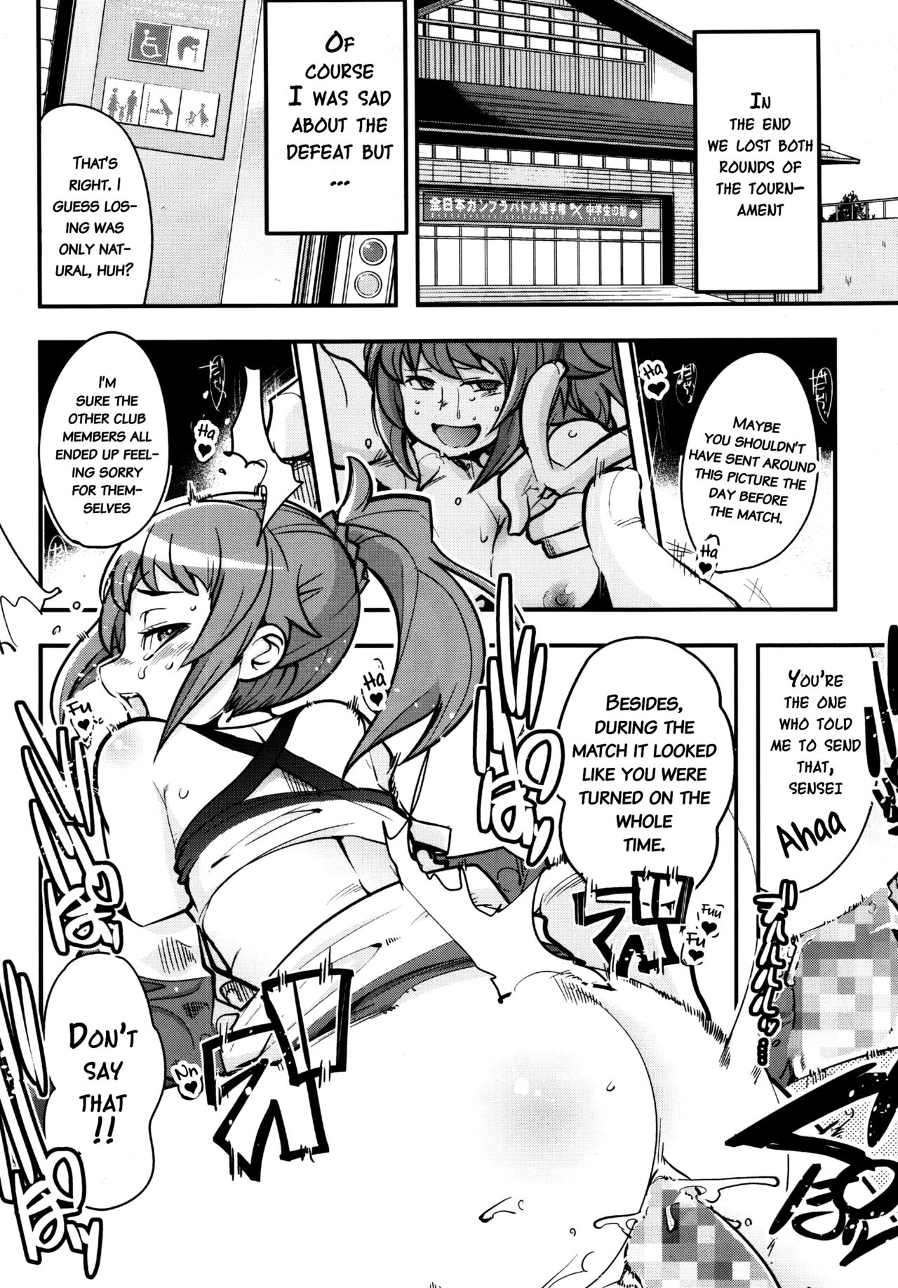 Slave Builder Try + Copy-bon - Page 15