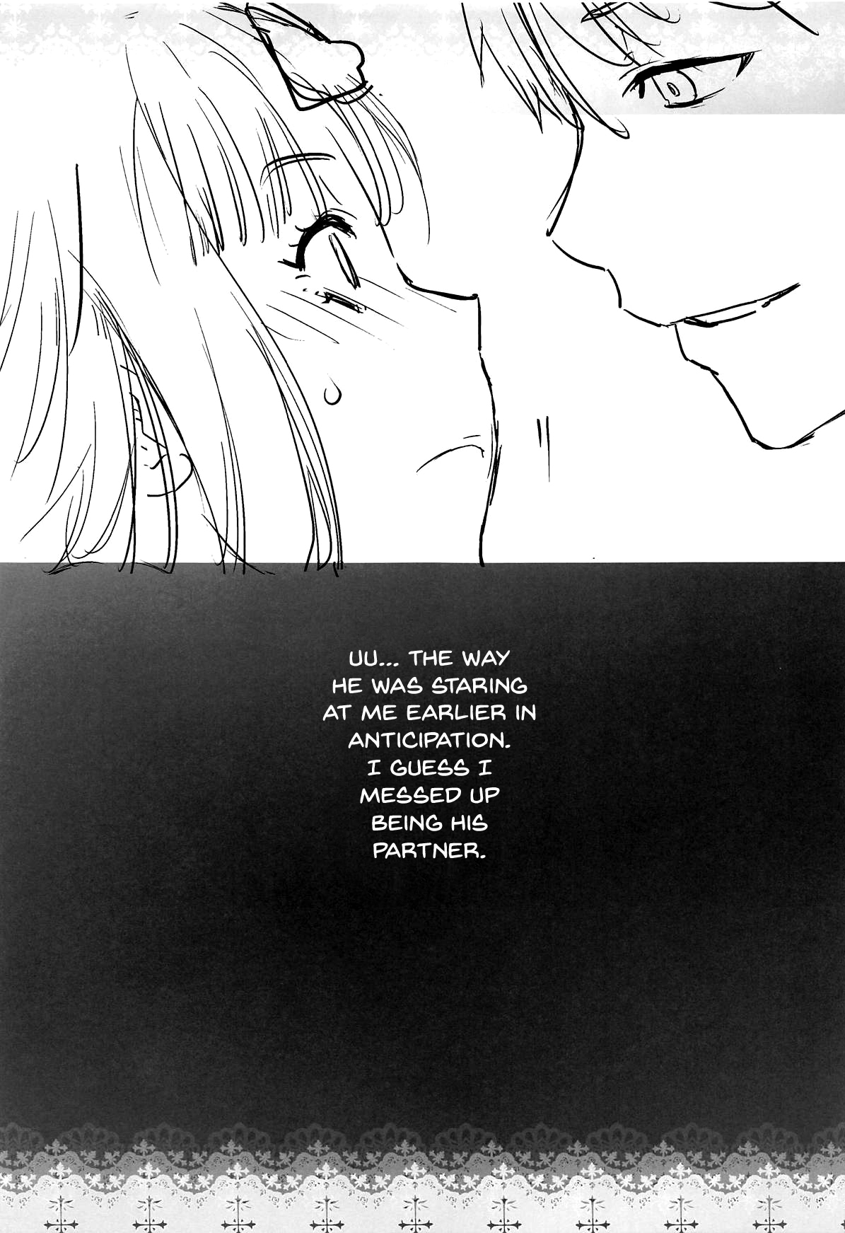 Kaichou wa Oboetenai! | The President Doesn't Remember! - Page 24