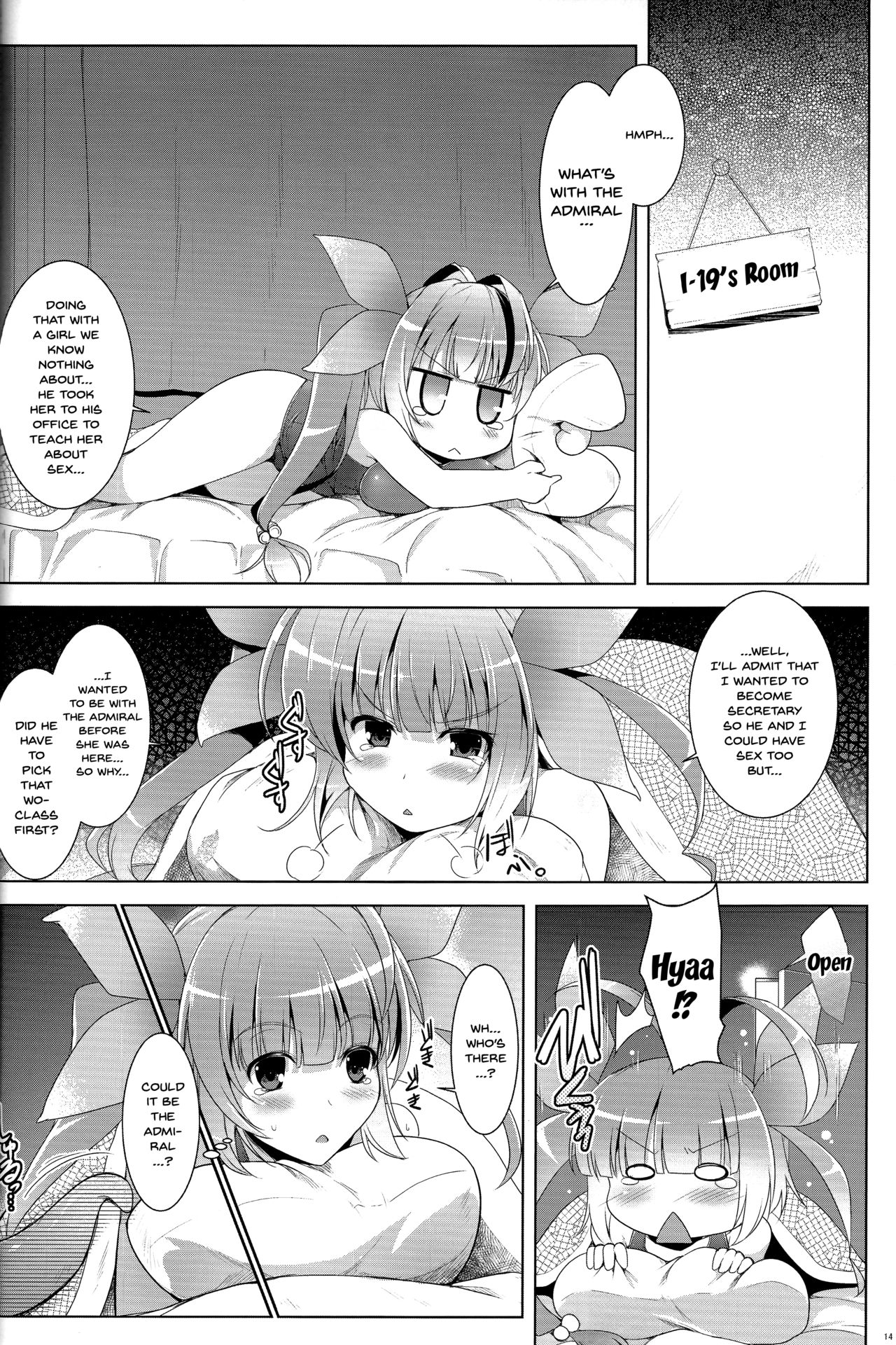 Kankourei 3 - KanColle 3- - Page 13