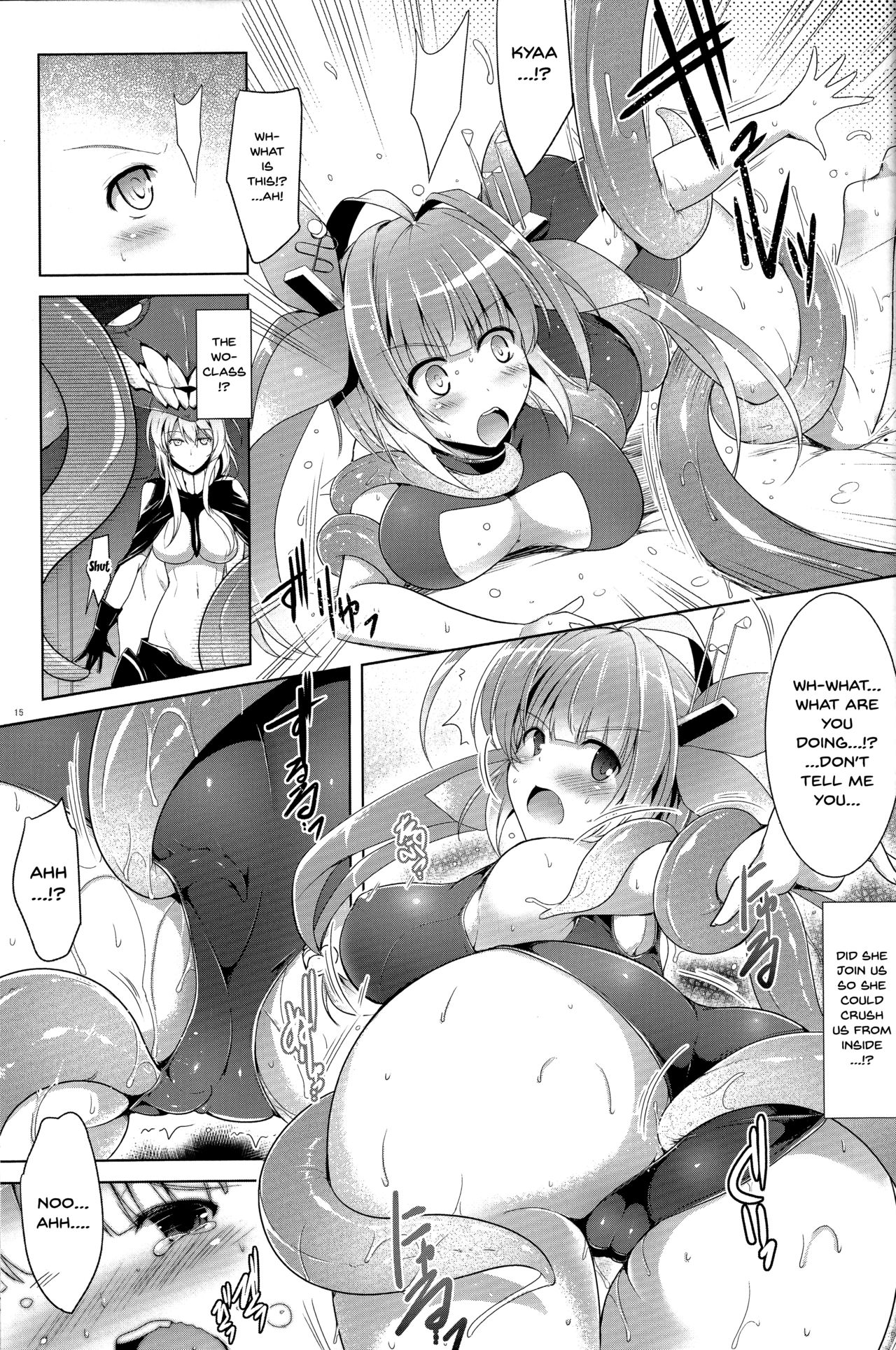 Kankourei 3 - KanColle 3- - Page 14