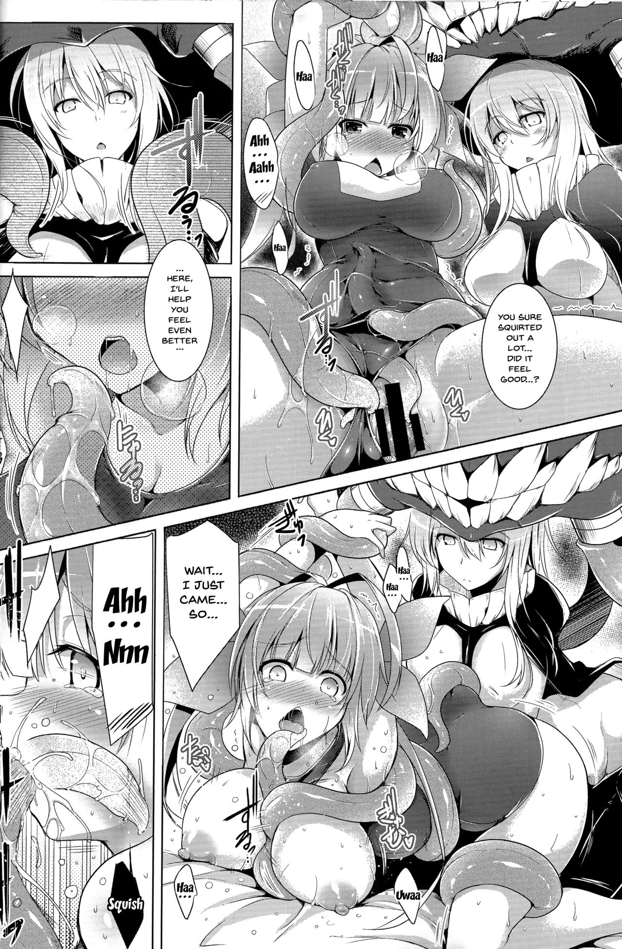 Kankourei 3 - KanColle 3- - Page 17