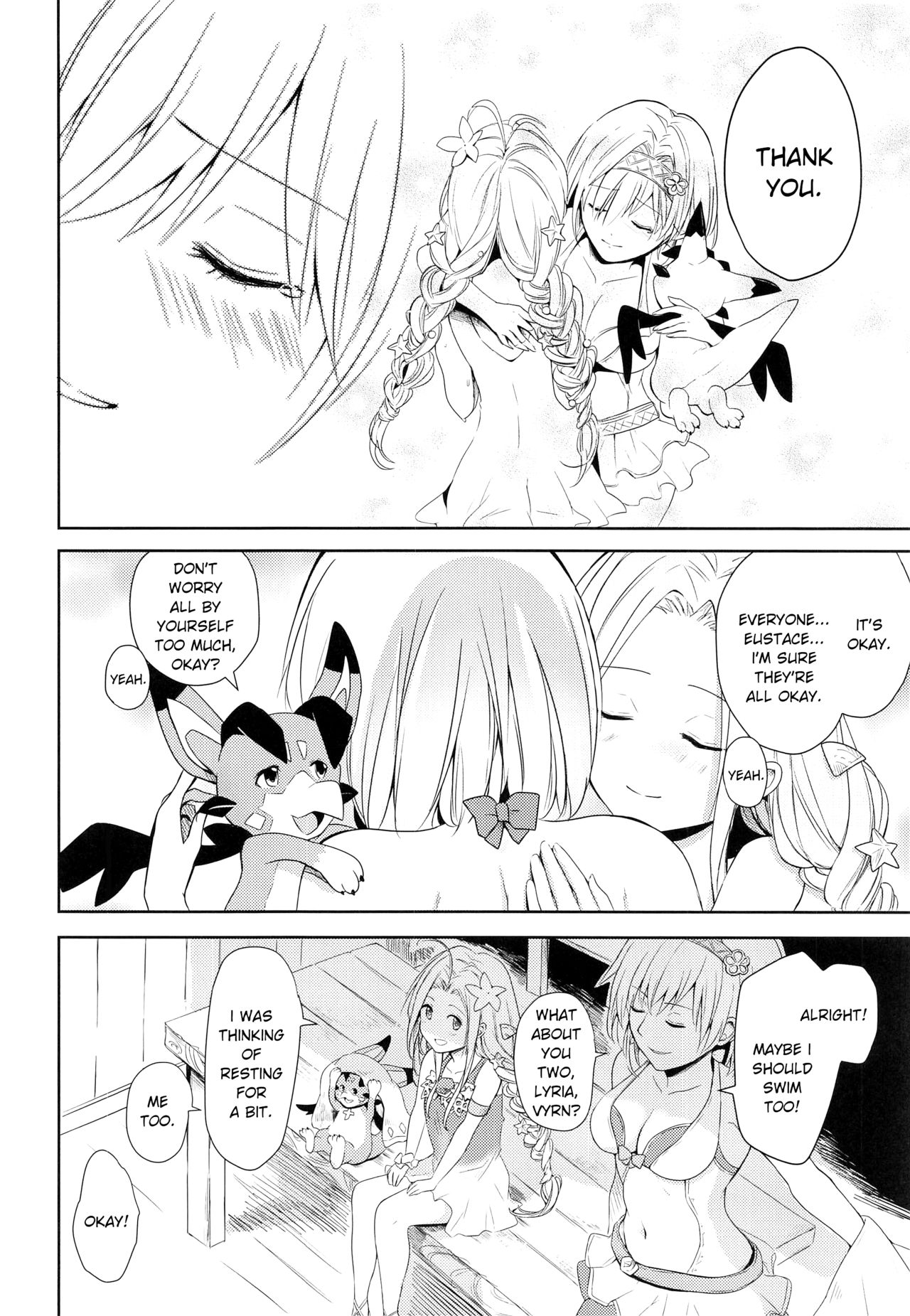 Natsu no Yakusoku | Summer's Promise - Page 9
