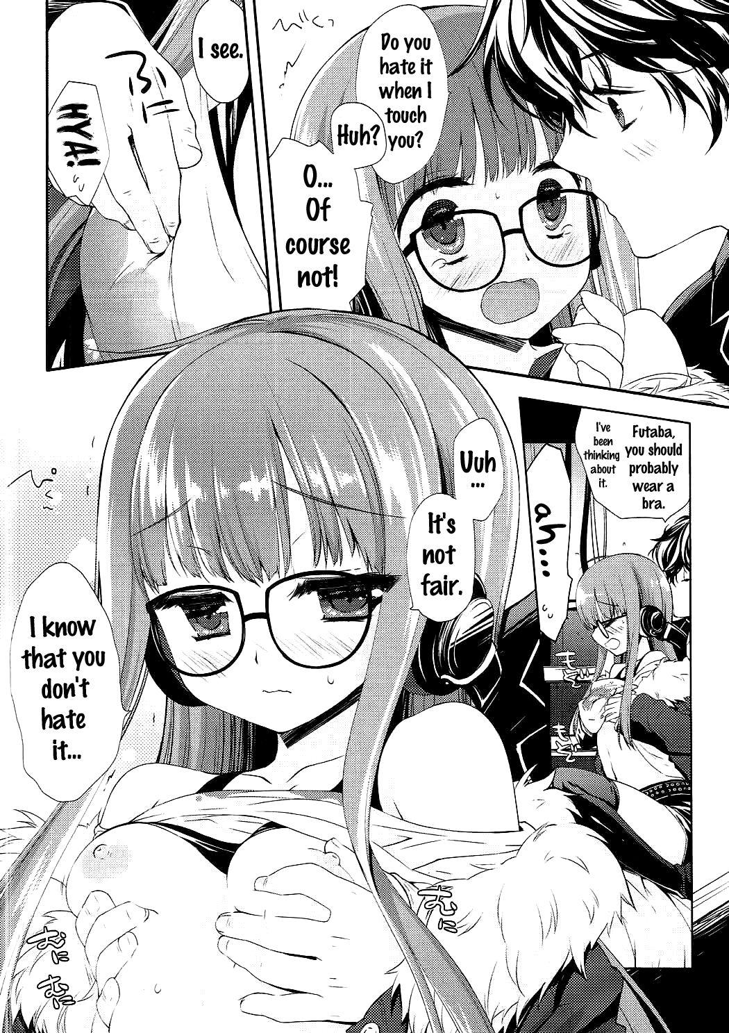 FUTABA REVIVE - Page 11
