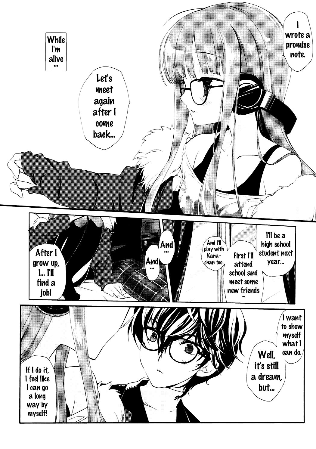FUTABA REVIVE - Page 22