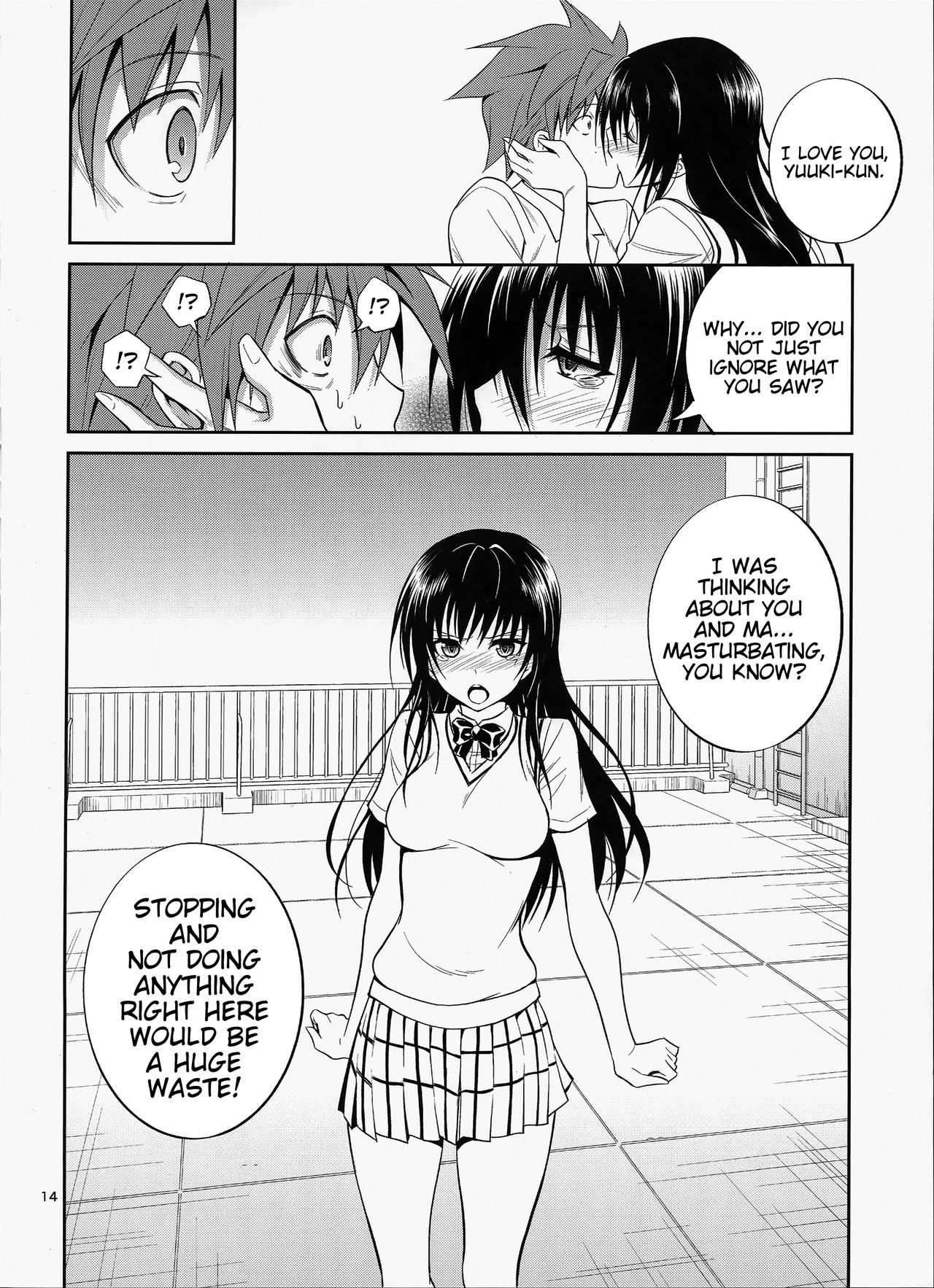 Watashi Renchi Yaburu. - Page 13
