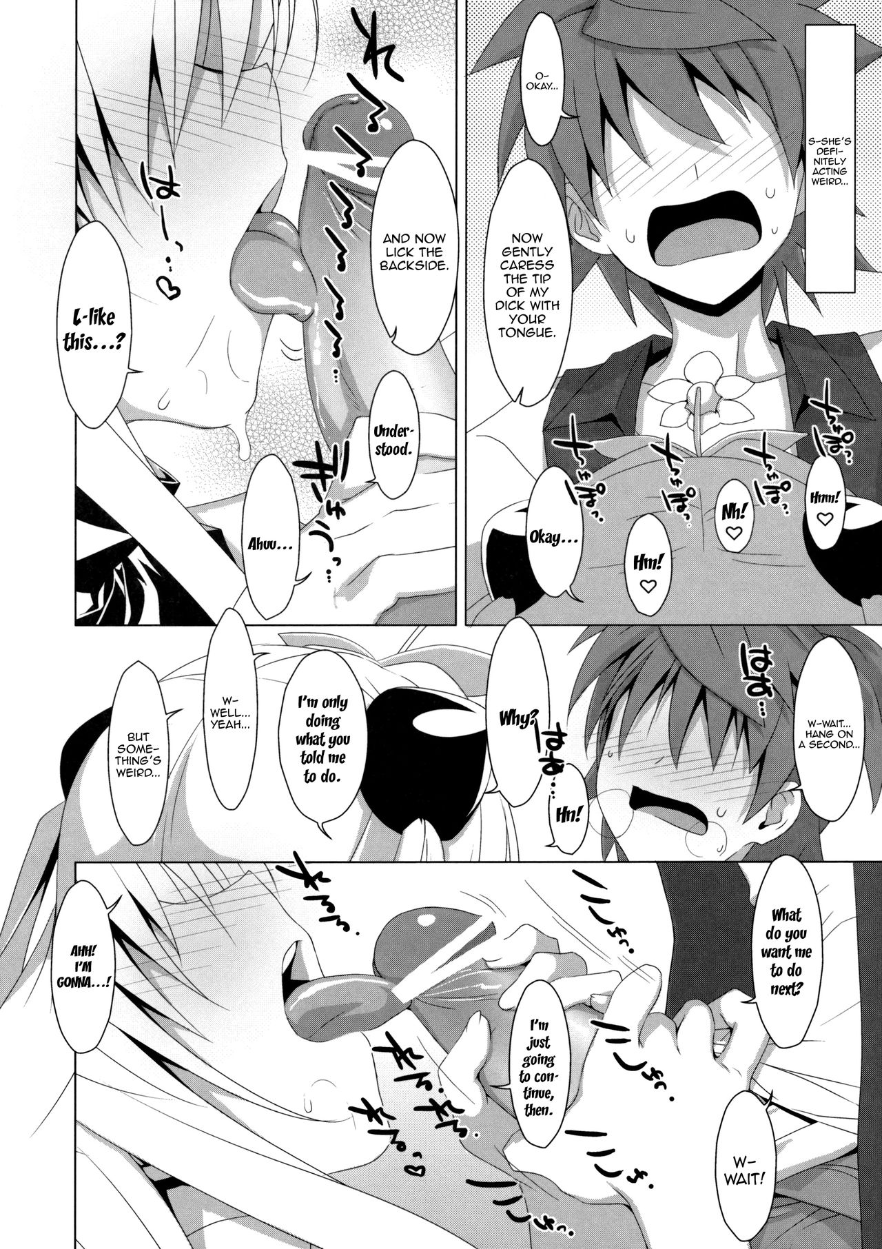 Usotsuki no Koi | Little Liar's Love - Page 11