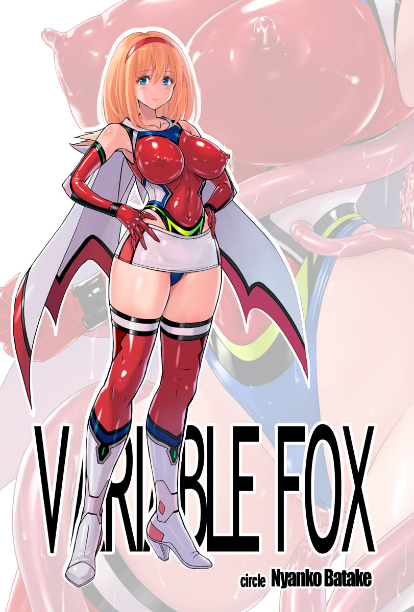 Jikuu Touki Variable Fox ep. 2 ~Monzetsu! Penis Worm no Seieki~ - Page 23