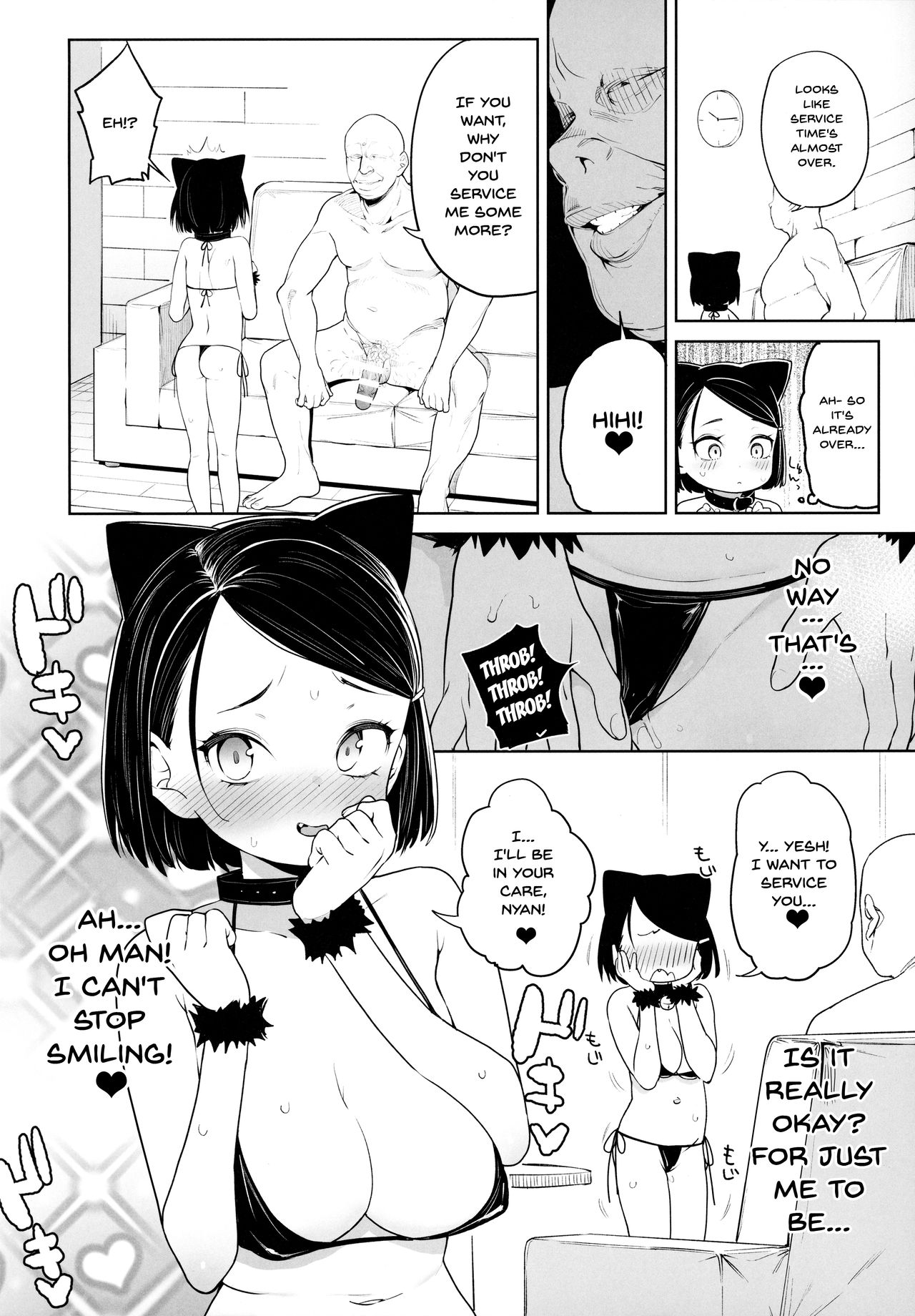 Kyouso-sama no Koto, Suki Suki Daaisuki - Page 21