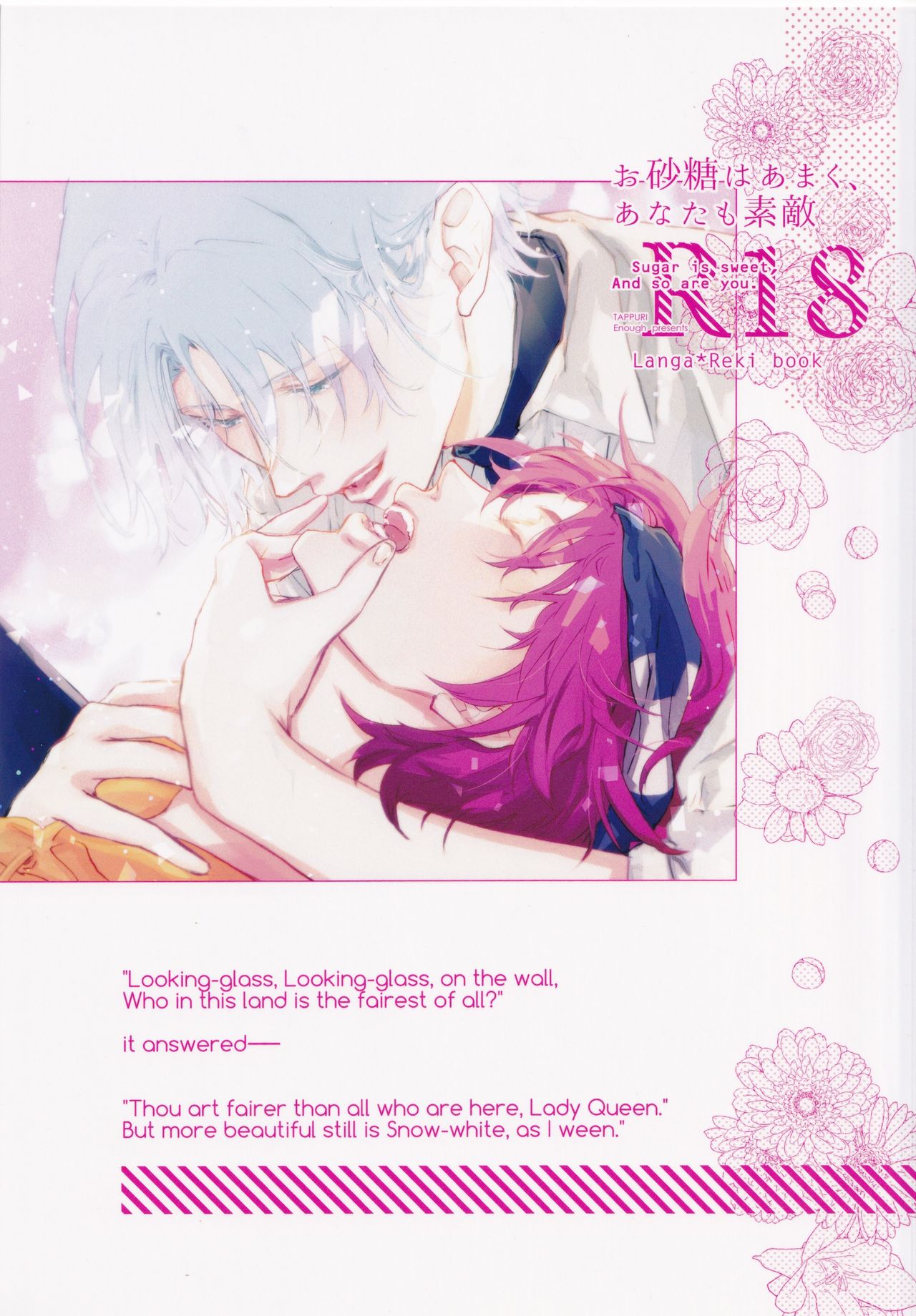 Preview page 1