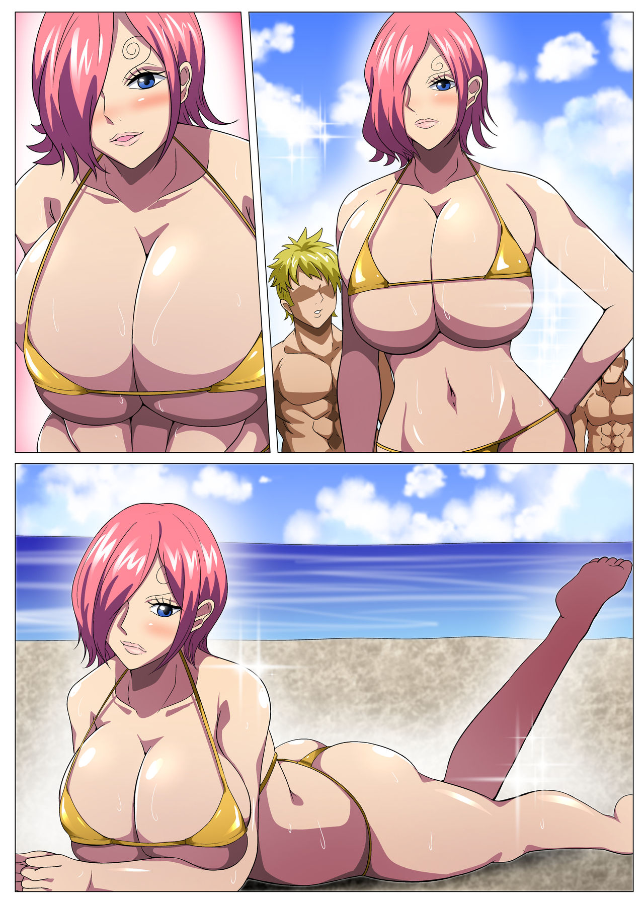 Bakunyuu Onee-san no Asedaku Ecchi - Page 25