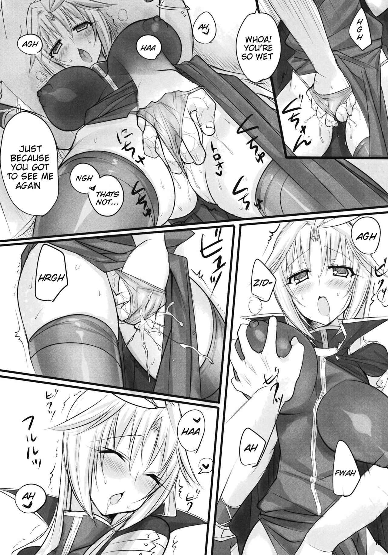 Madoushi no Colostrum | Mage's Colostrum - Page 15