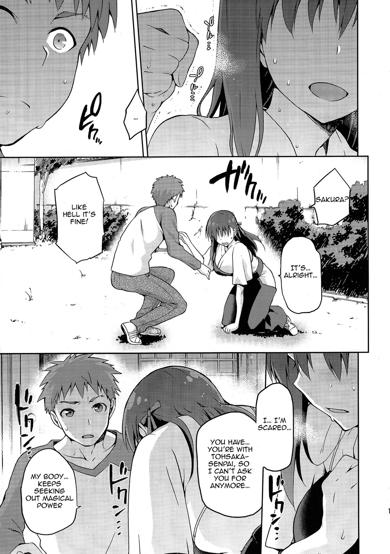 Sakura-Iro - Page 15