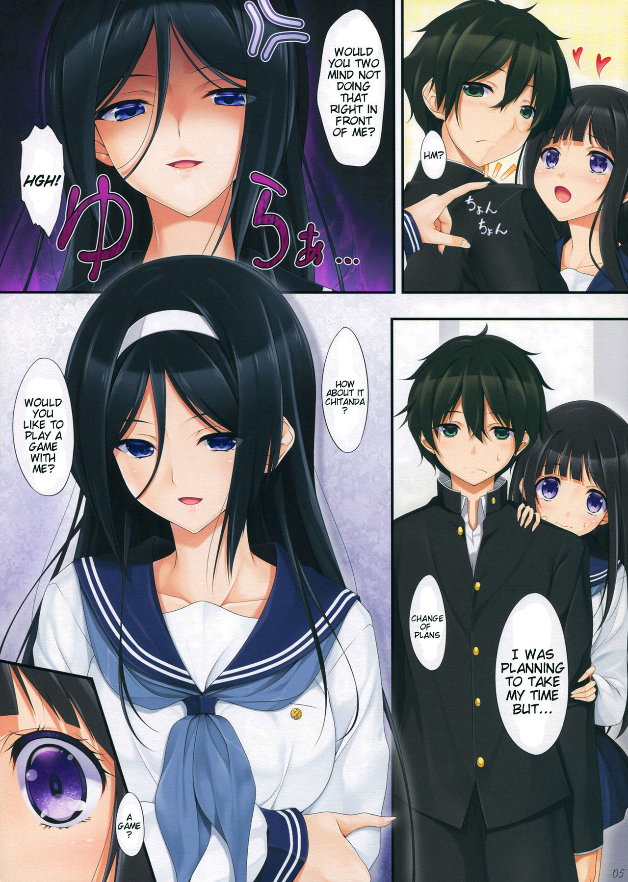 Preview page 4