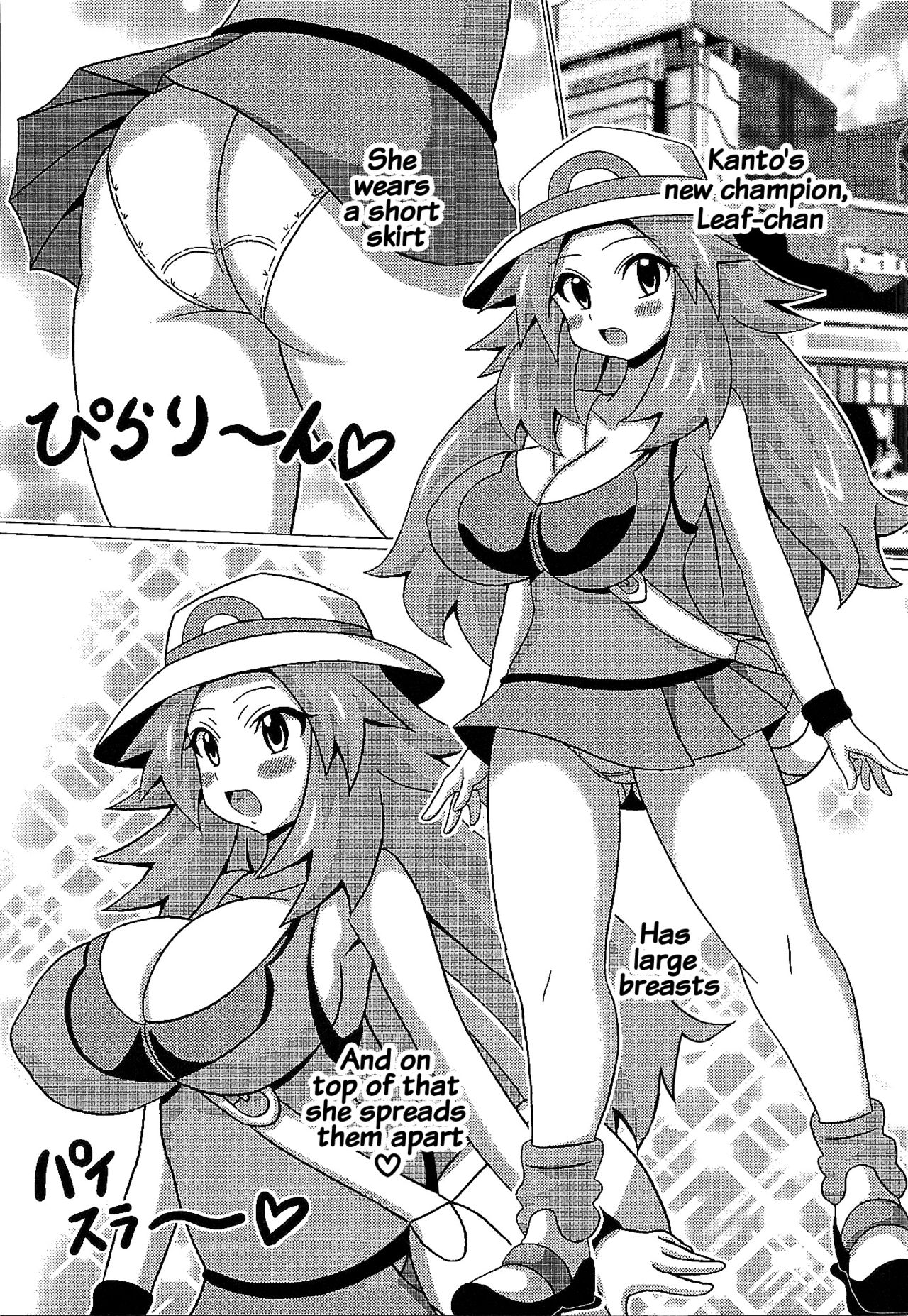 Preview page 3