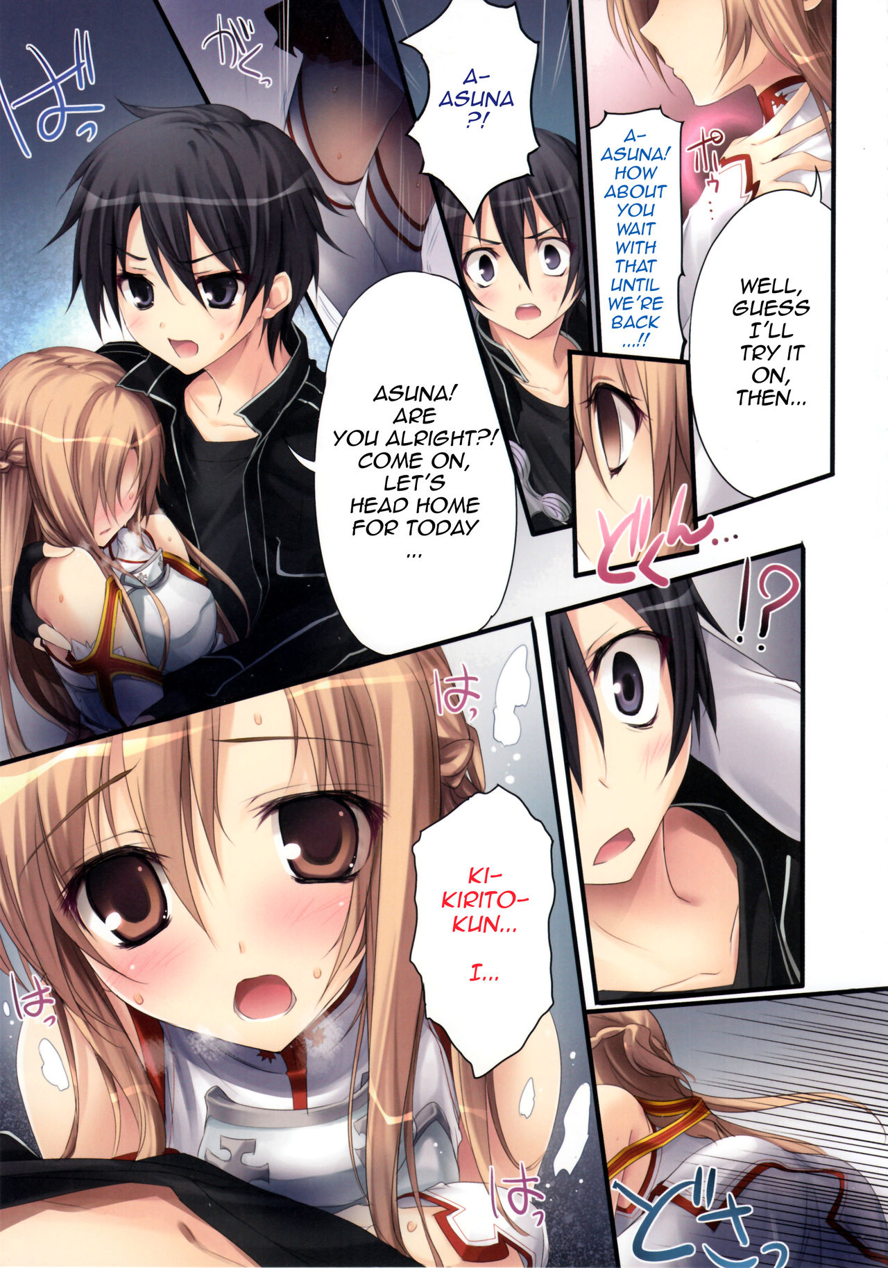 KAROFUL MIX EX8 - Page 6